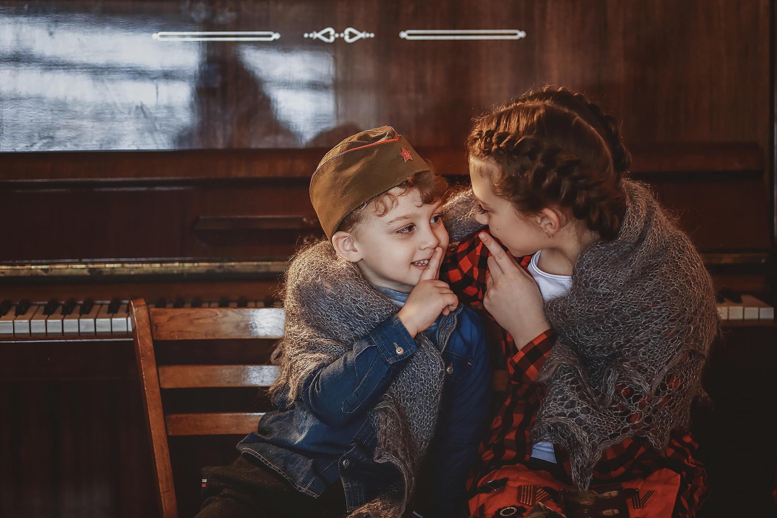 Мы помним! Мы гордимся!