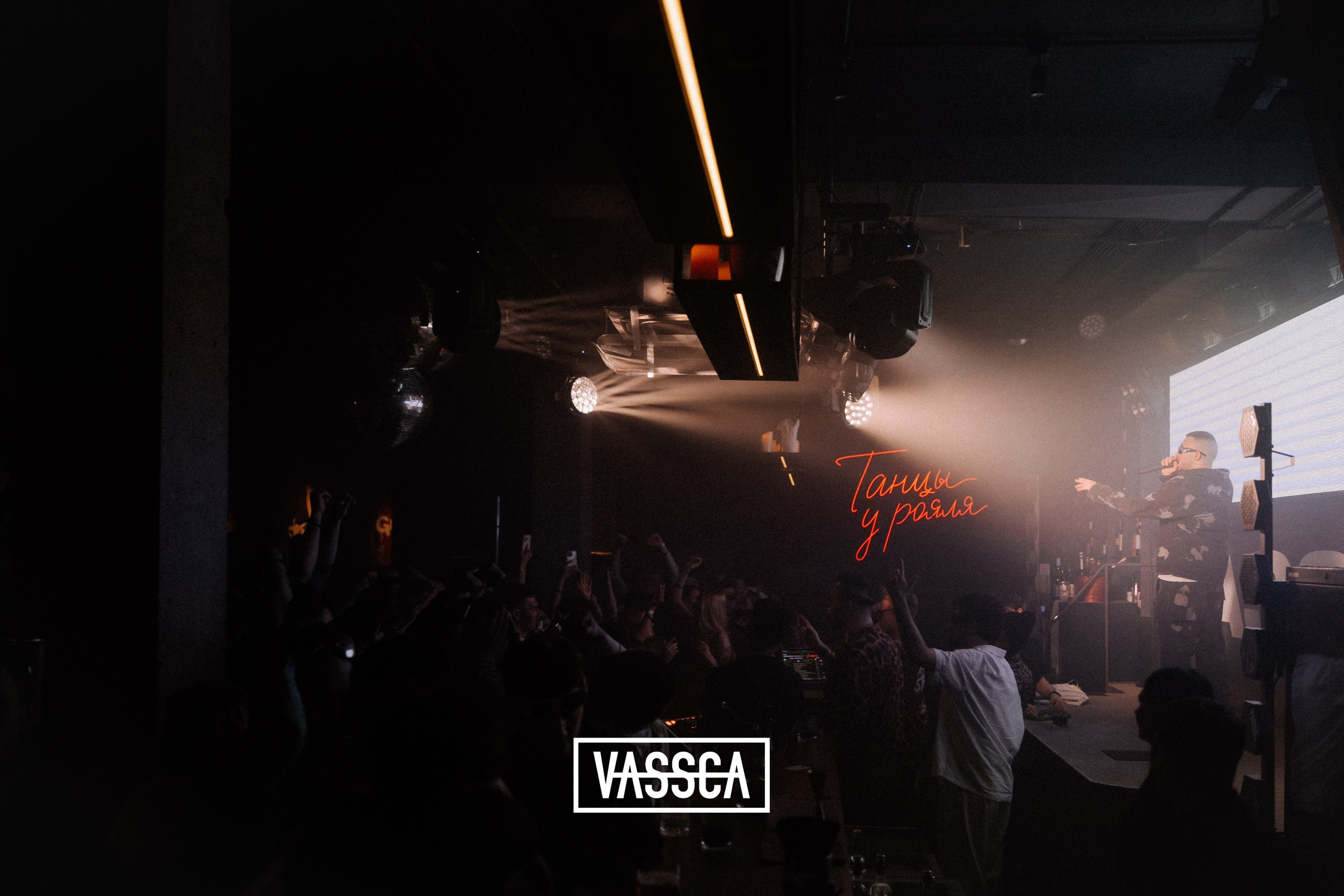 PARTY VASSCA 09.05.26
