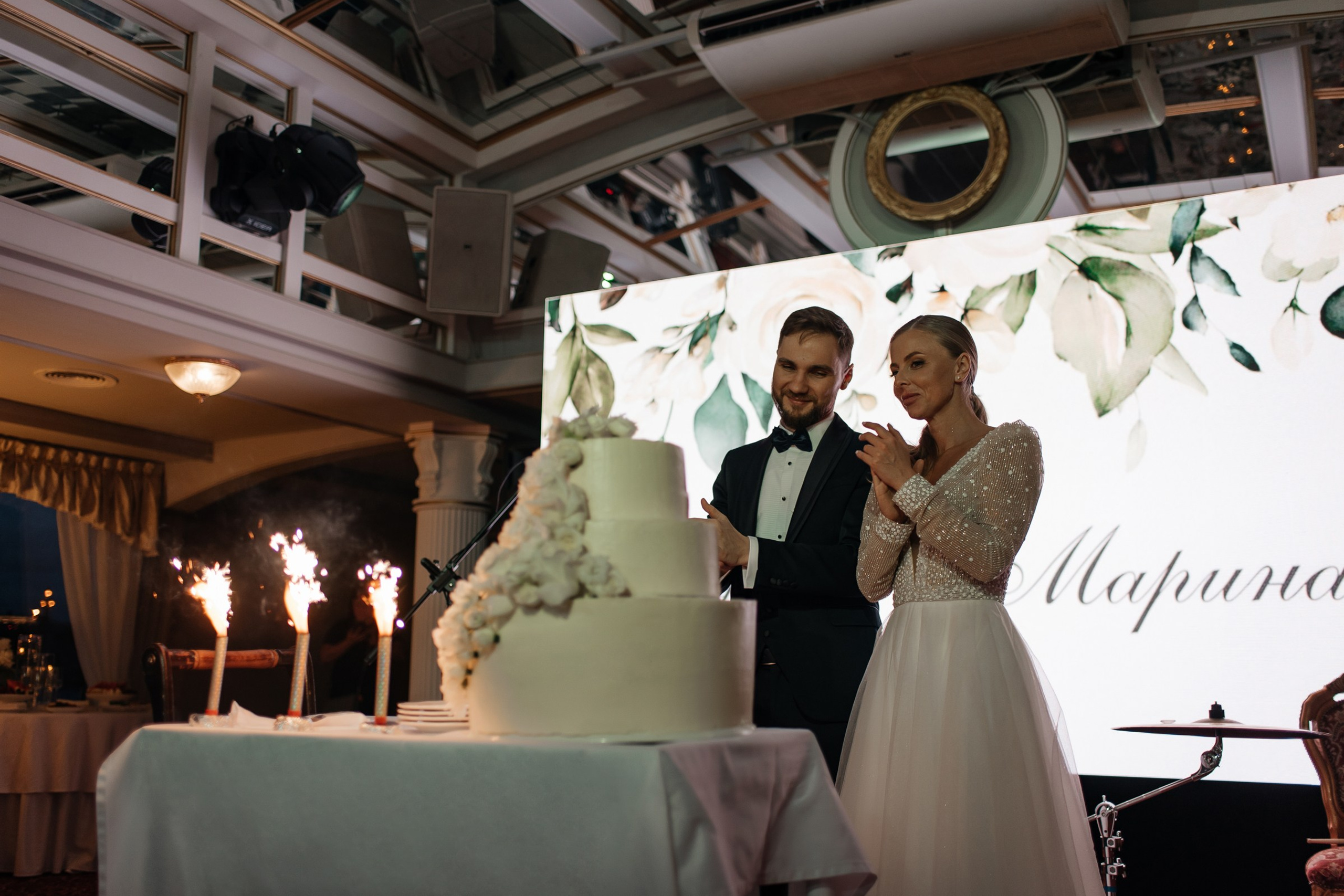 Марина и Андрей | Свадебный банкет на фрегате «Благодать»