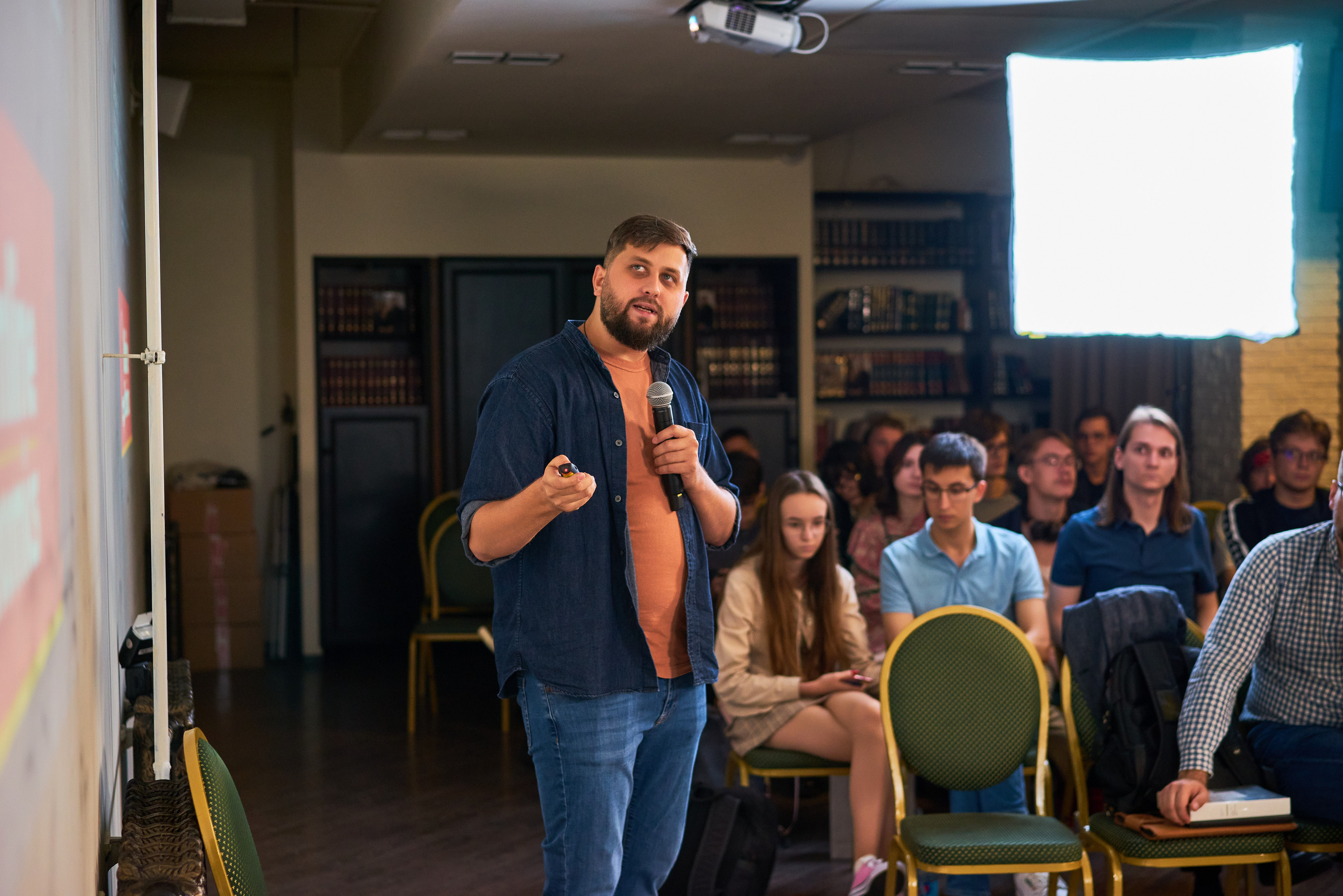 Конституция свободы — 2021