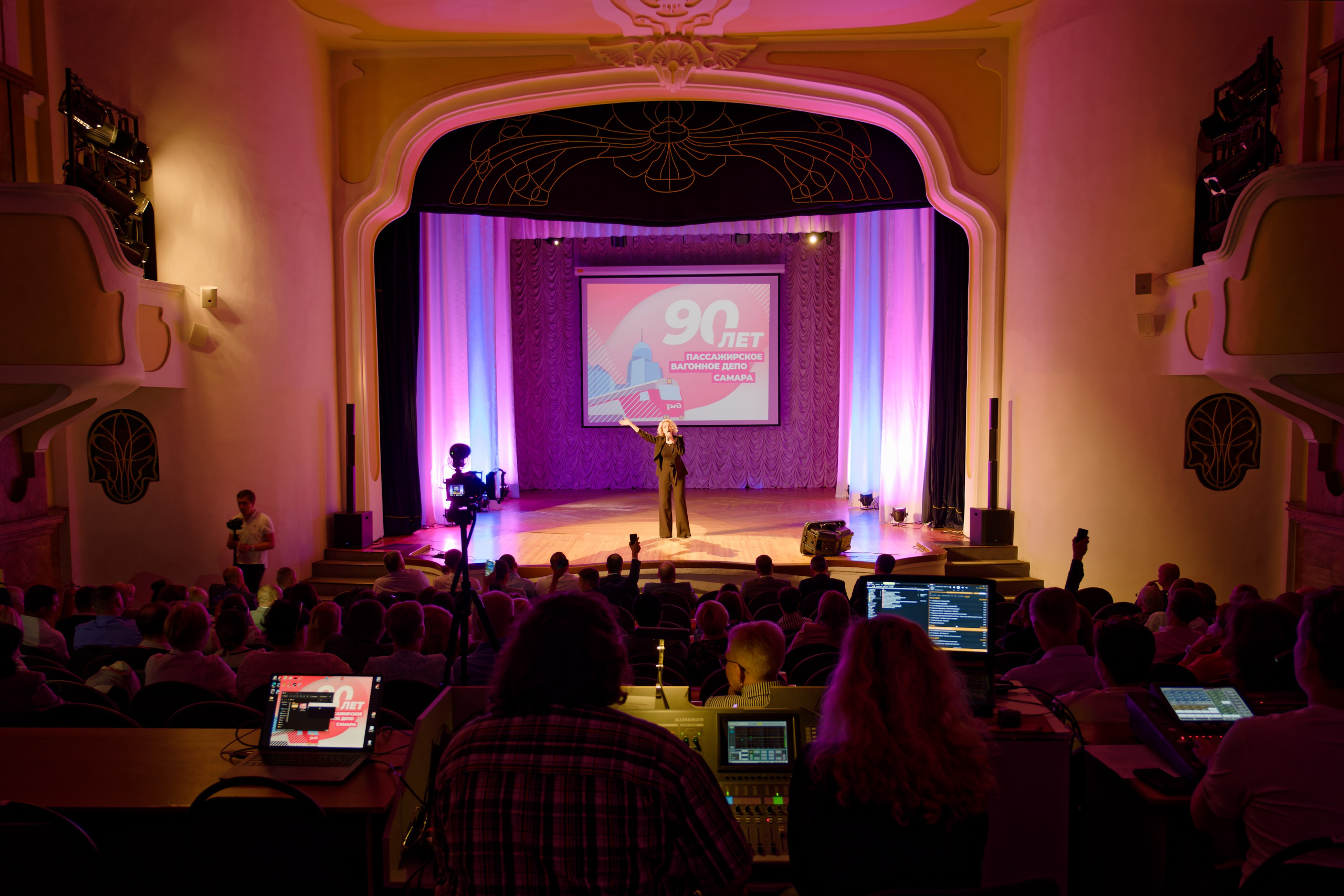 Репортажная. Коммерческий фотограф в Самаре| DMTRY LUMEN