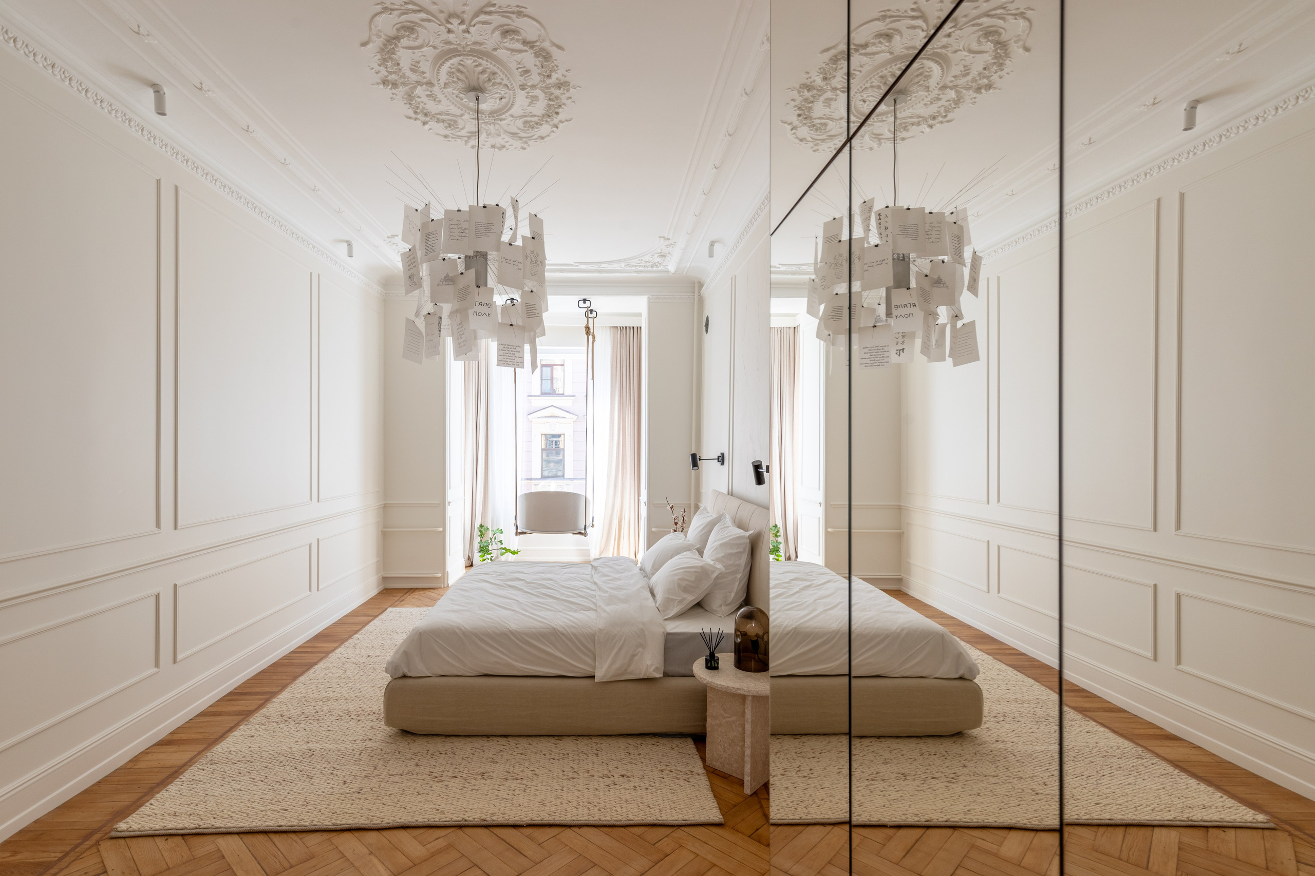 Жить на Рубинштейна