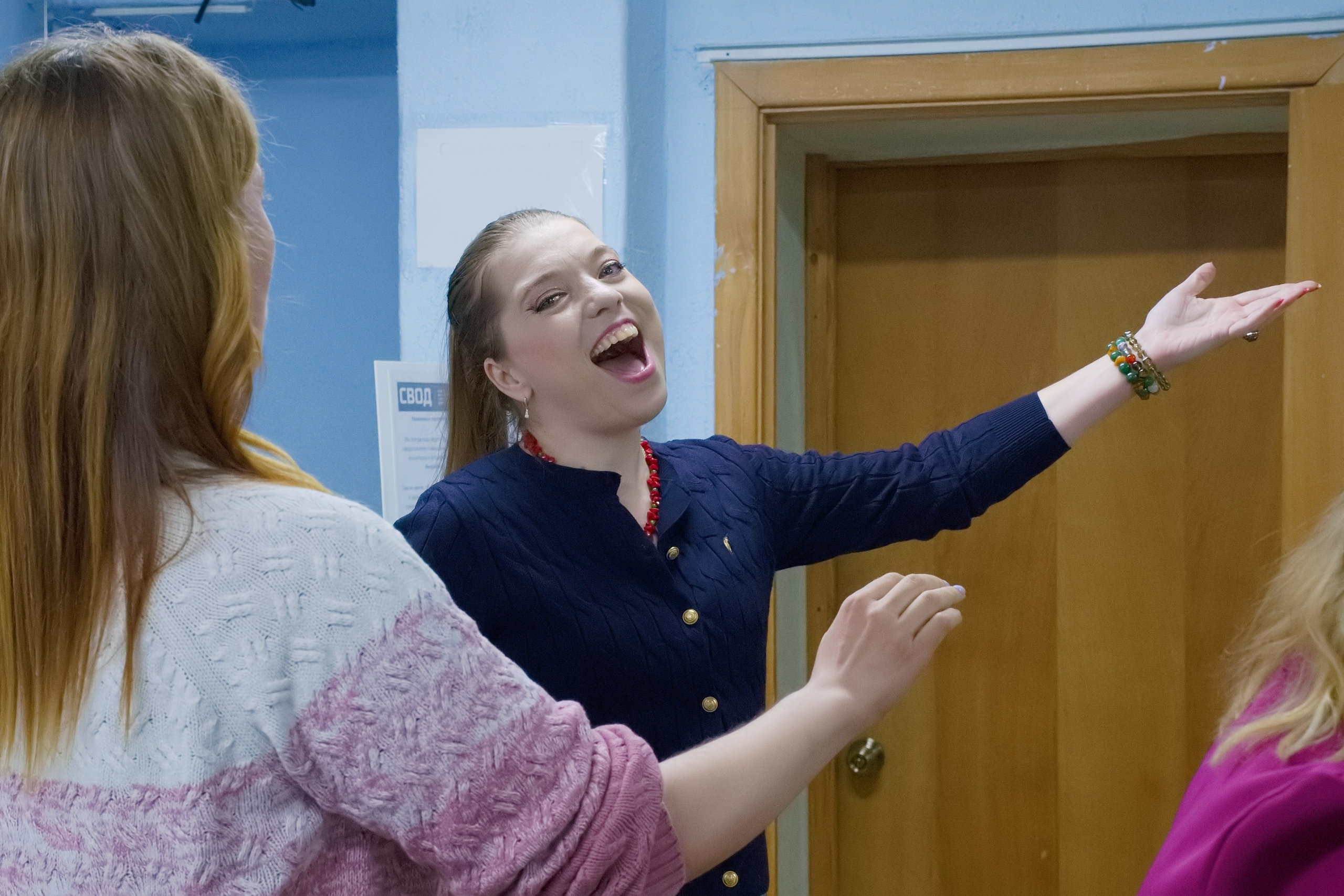 Блог. Московский молодежный оперный театр