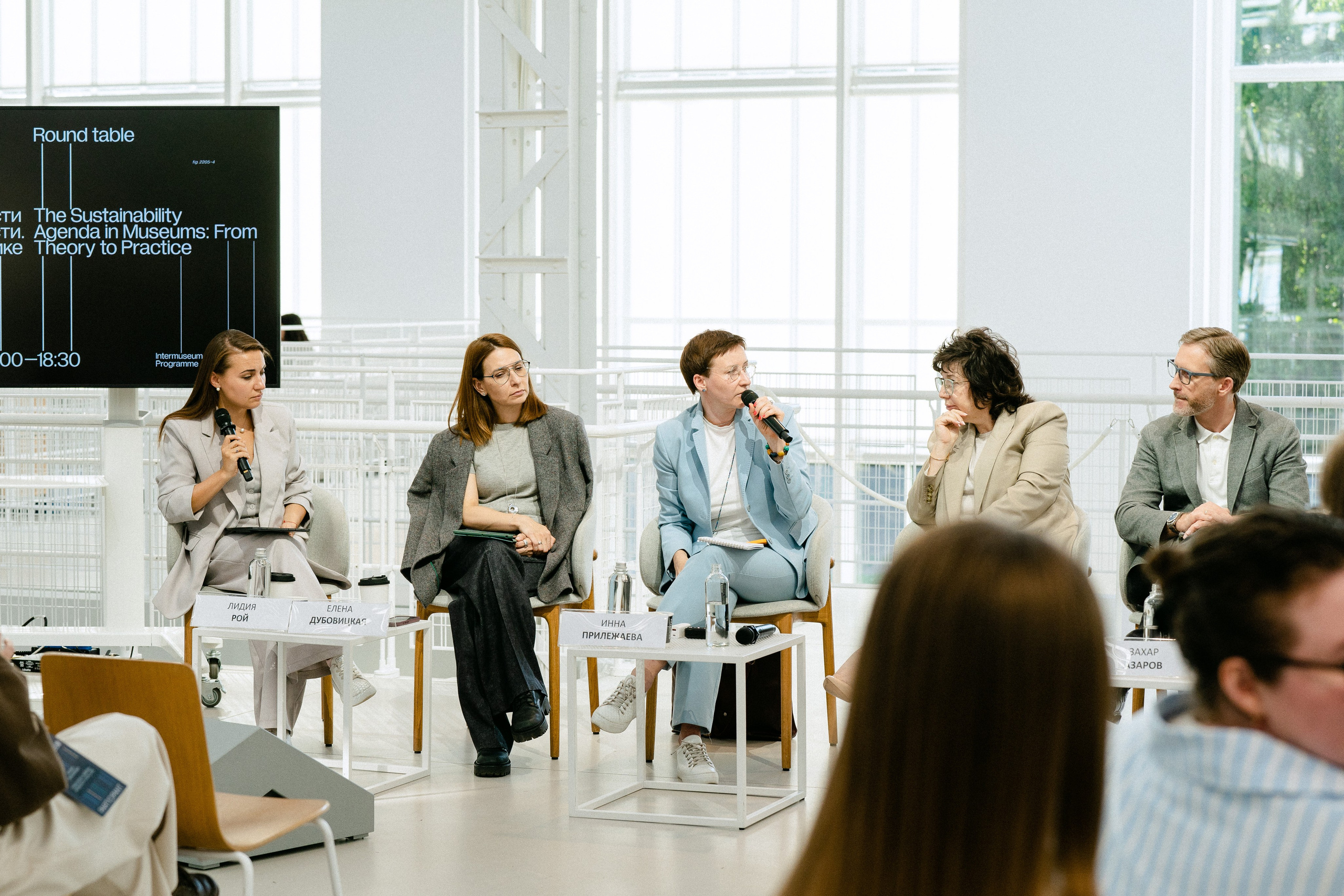 Репортажный фотограф. Фотограф в Москве Женя Потах