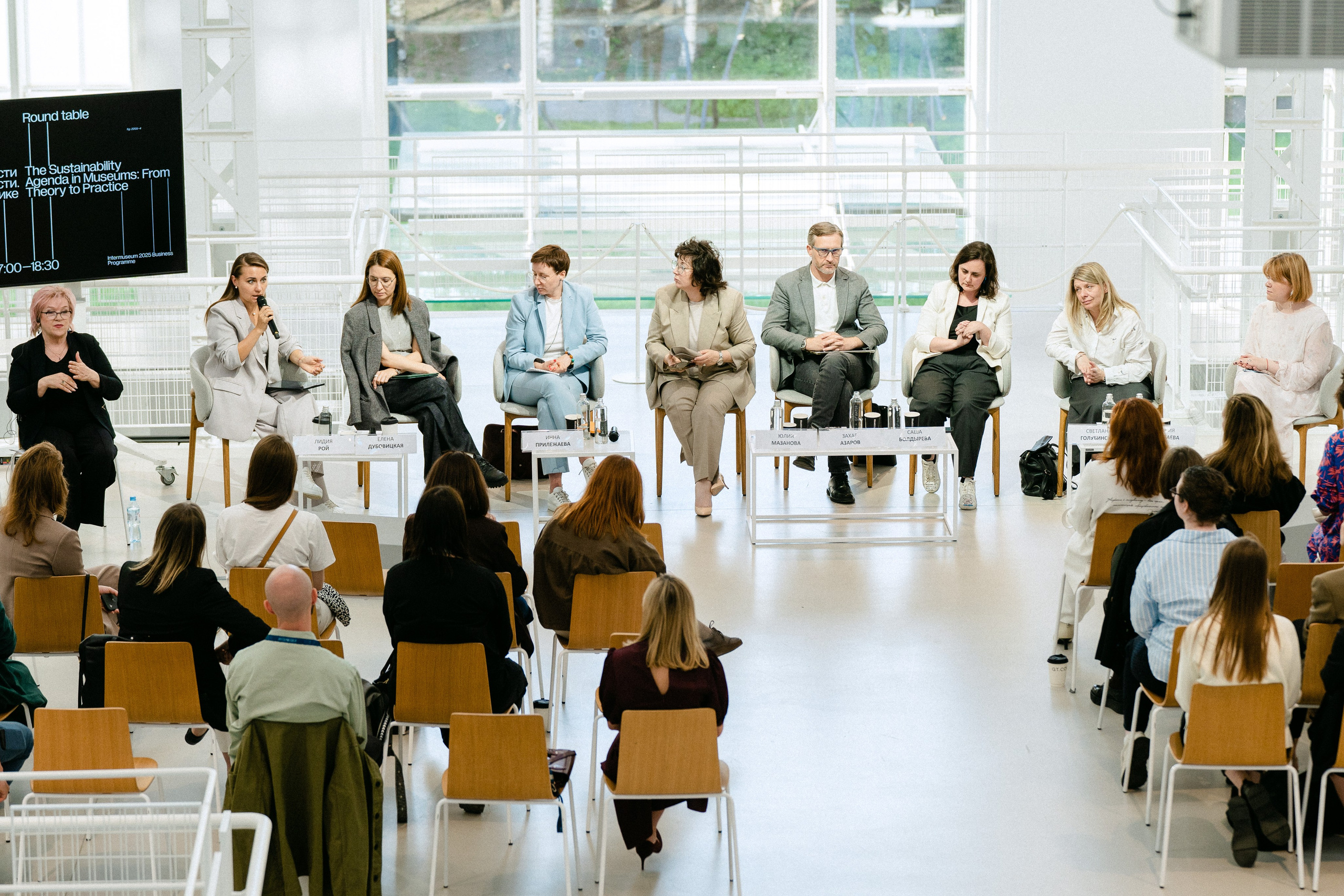 Репортажный фотограф. Фотограф в Москве Женя Потах