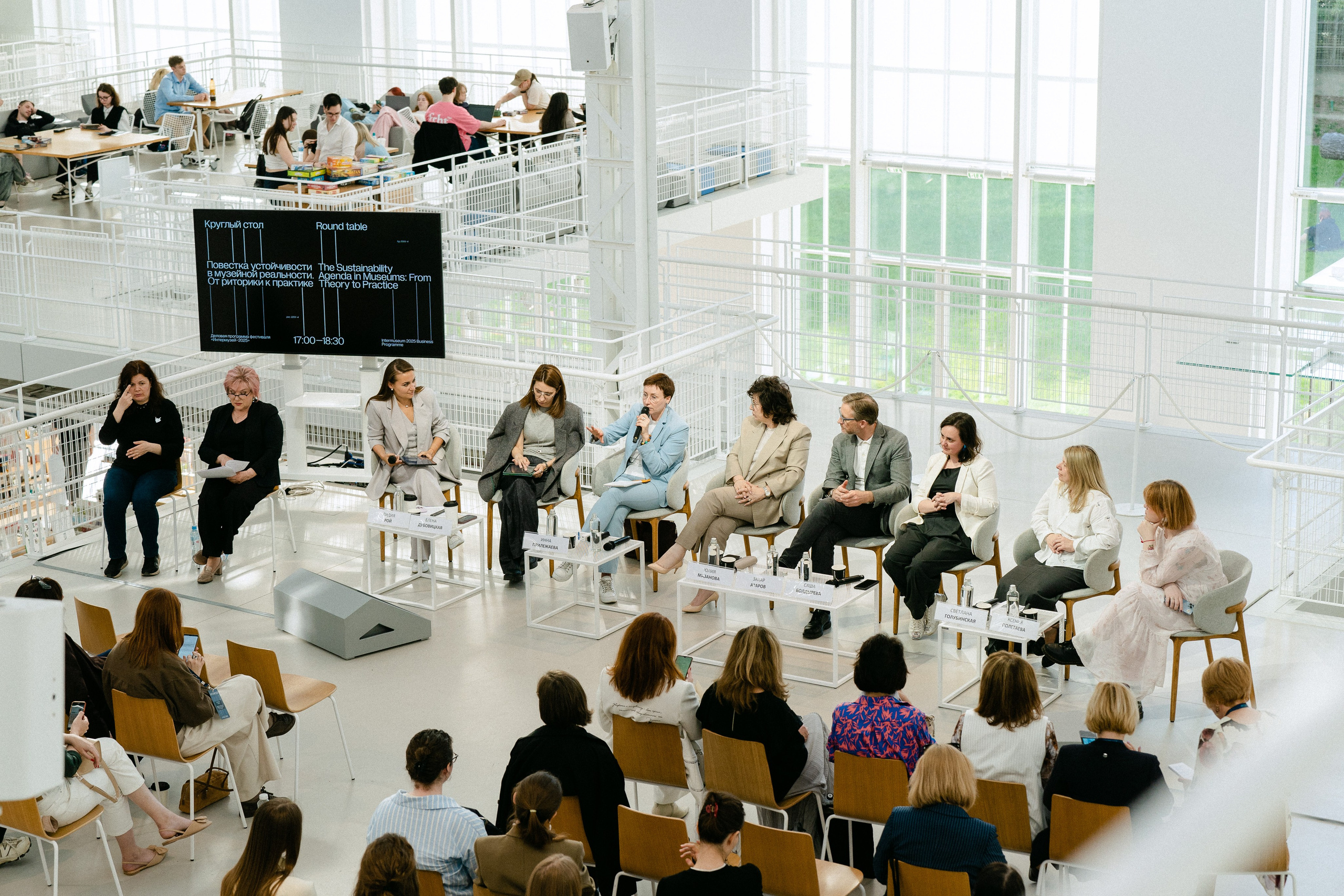 Репортажный фотограф. Фотограф в Москве Женя Потах