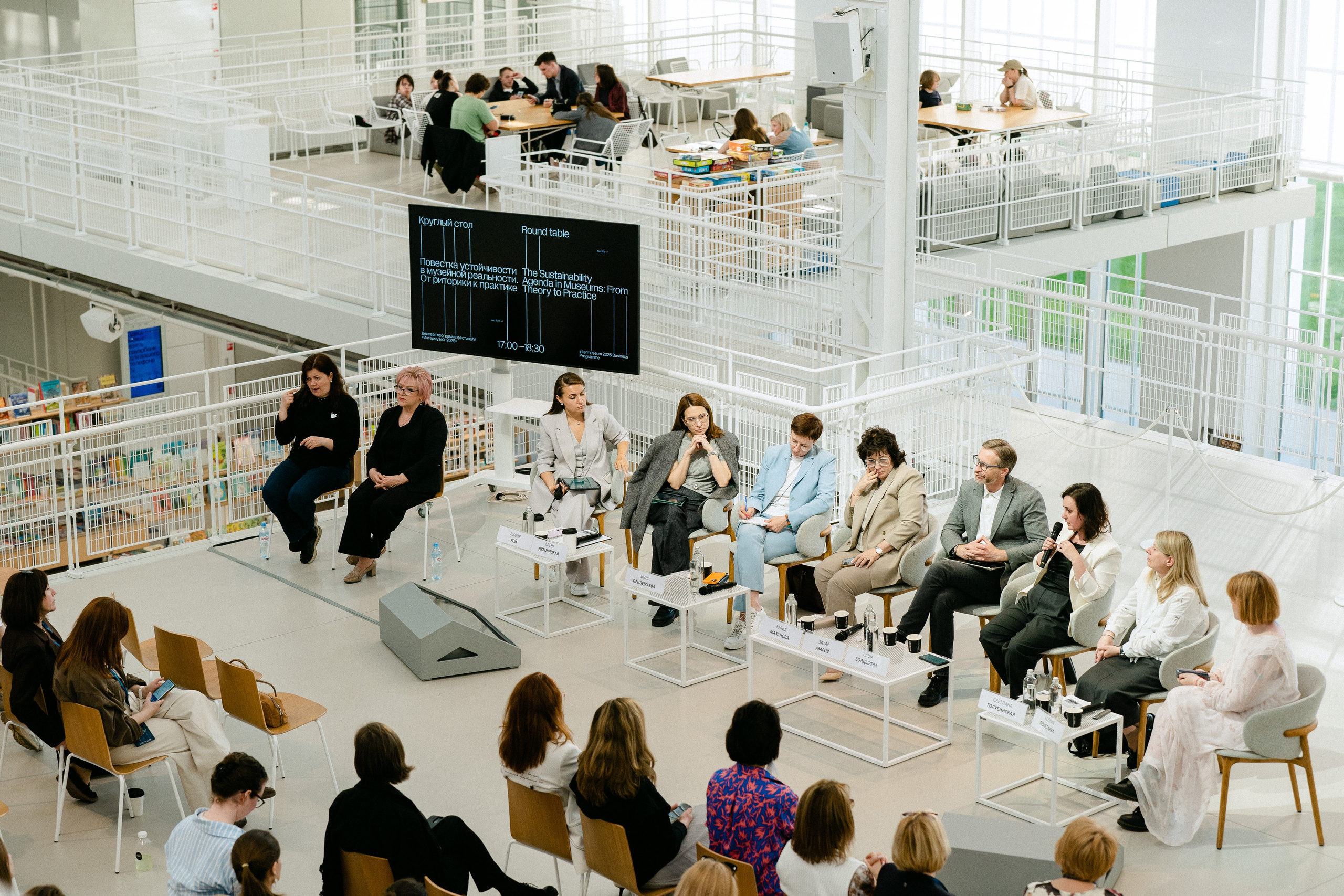 Репортажный фотограф. Фотограф в Москве Женя Потах