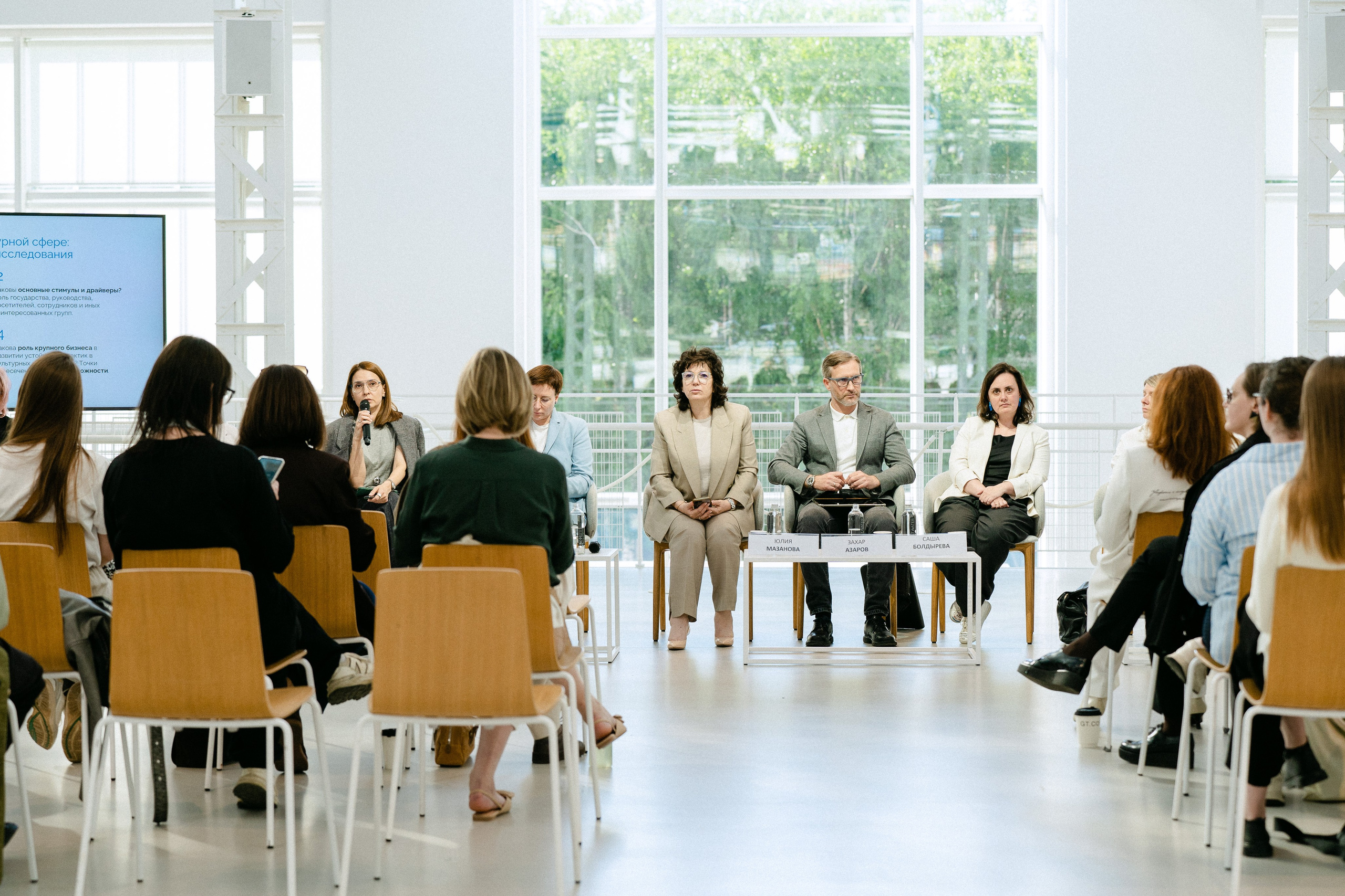 Репортажный фотограф. Фотограф в Москве Женя Потах