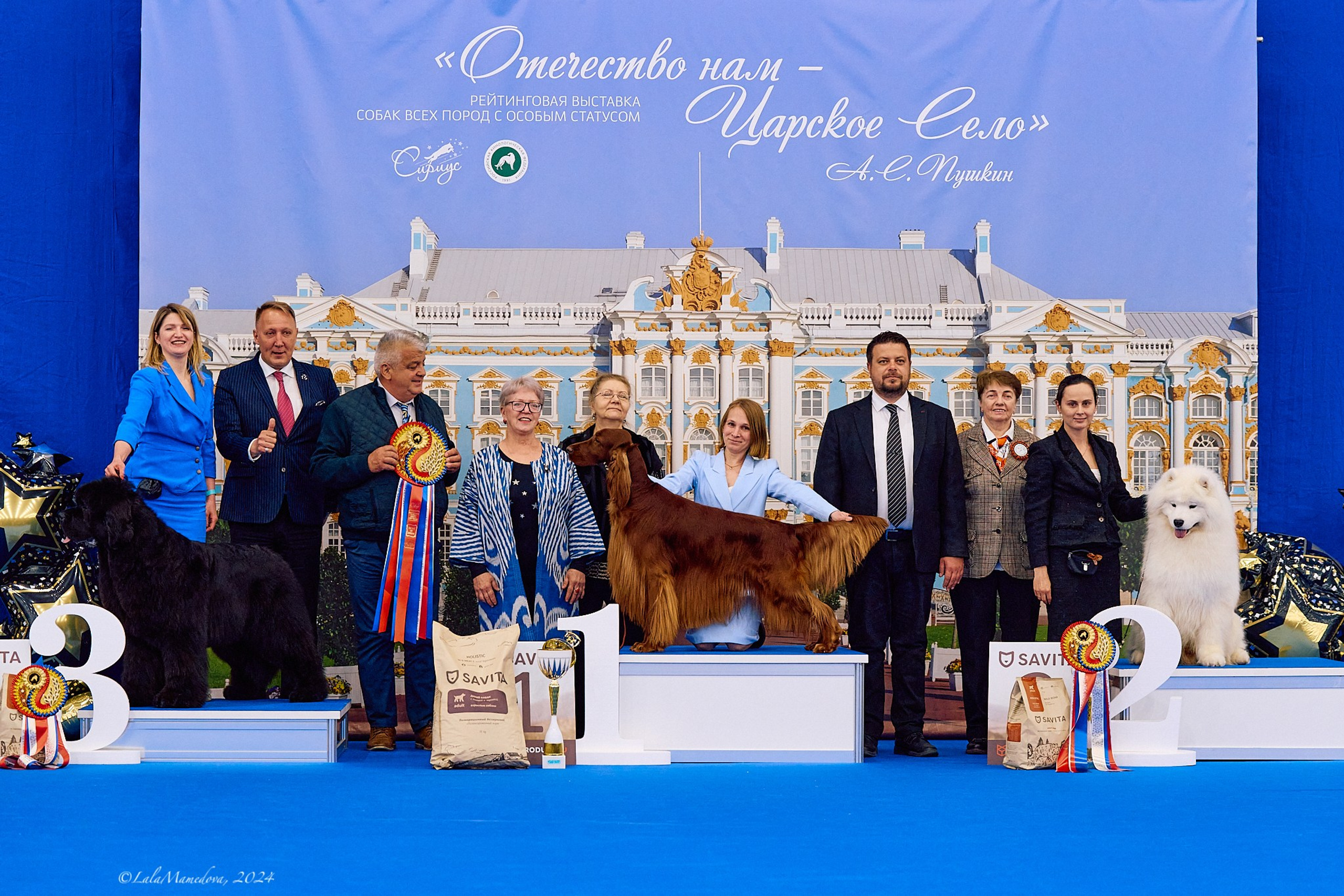 05.05.2024 | "Отечество нам Царское село"