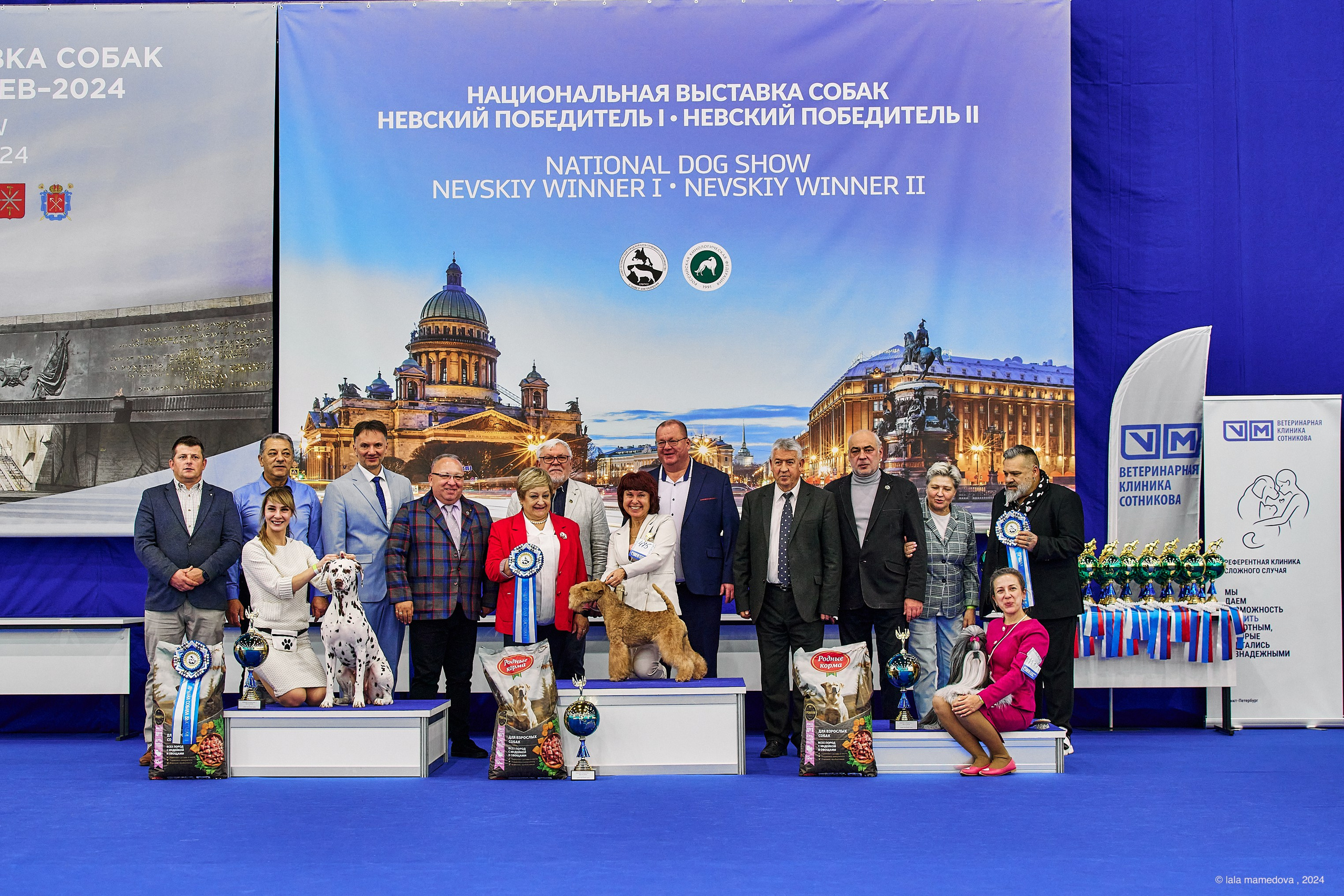 14.12.2024 | NEVSKIY WINNER-I