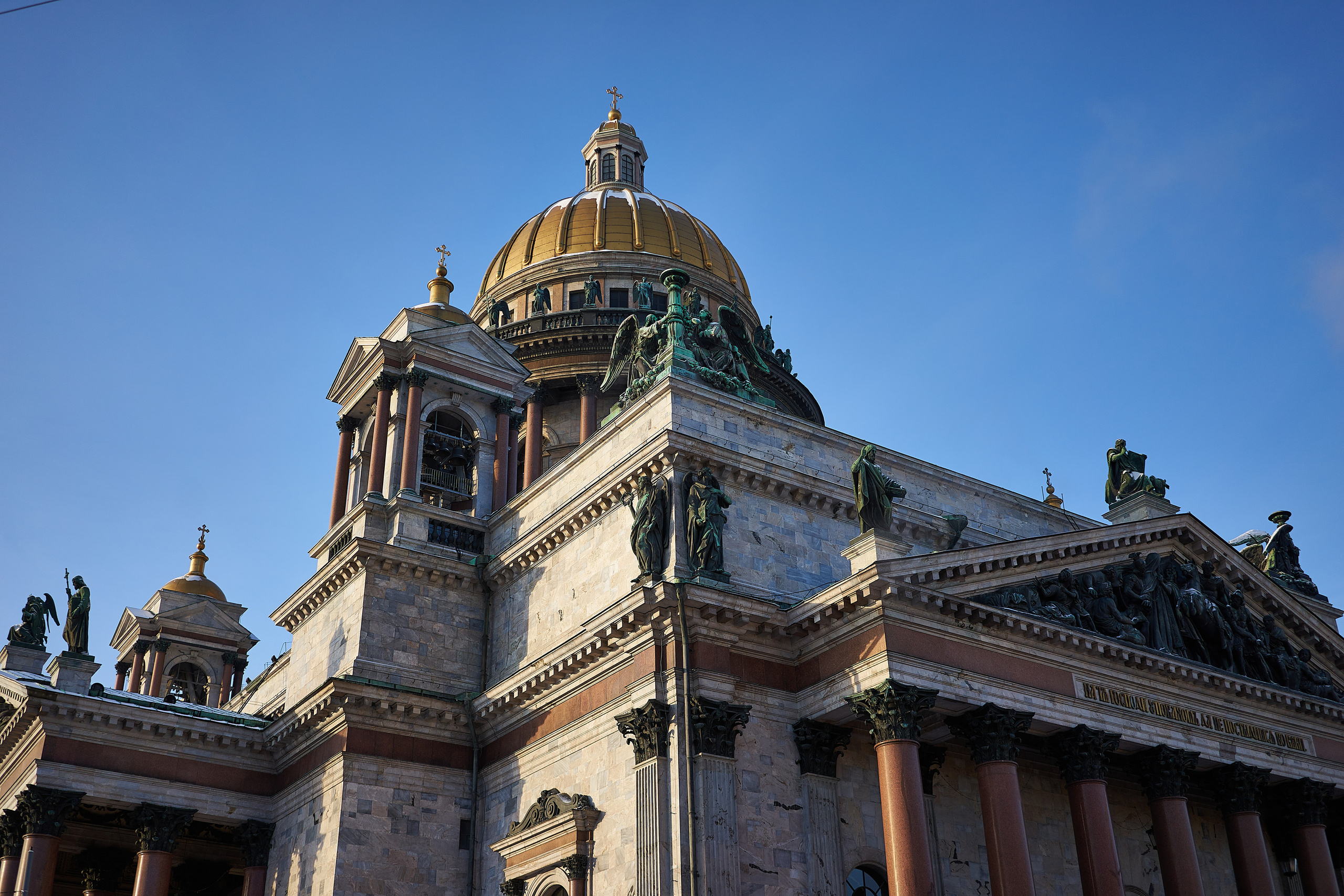 Saint Isaac's Cathedral | St. Petersburg