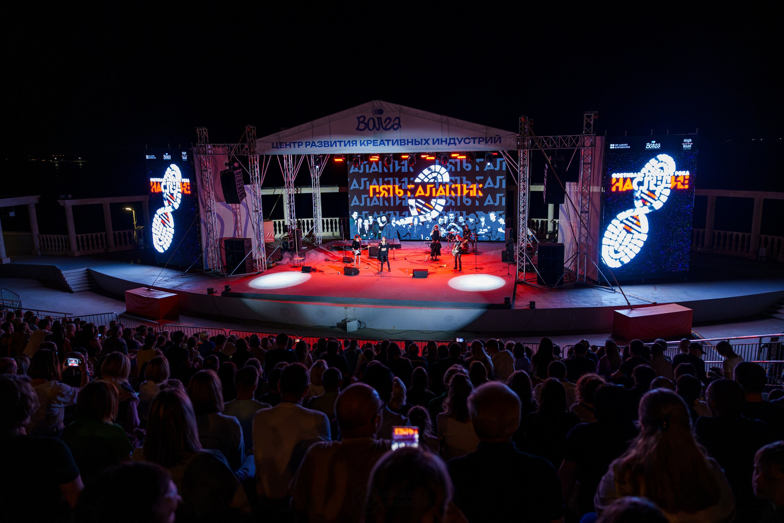 Наследие 2025