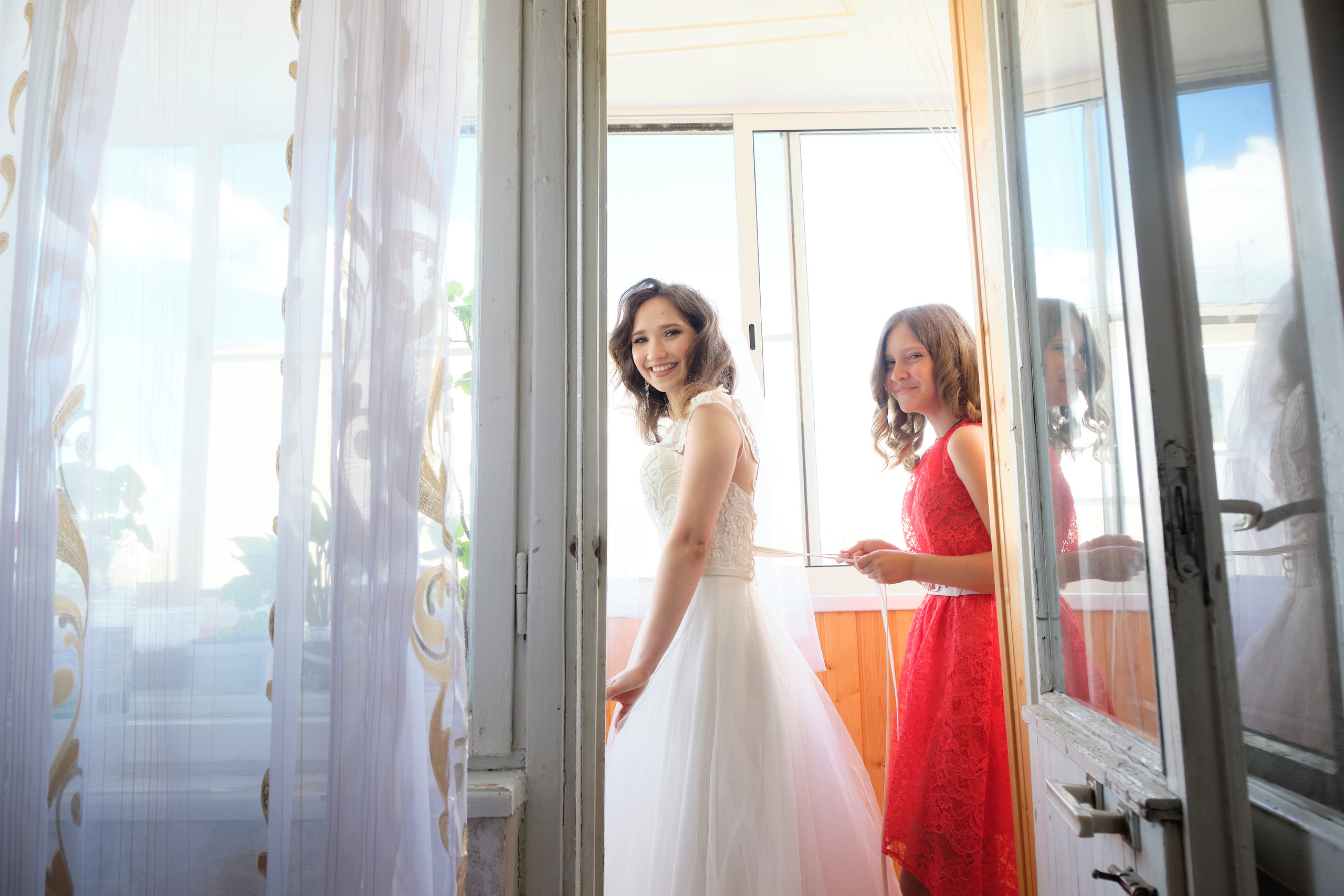 2020 Дарья и Вадим