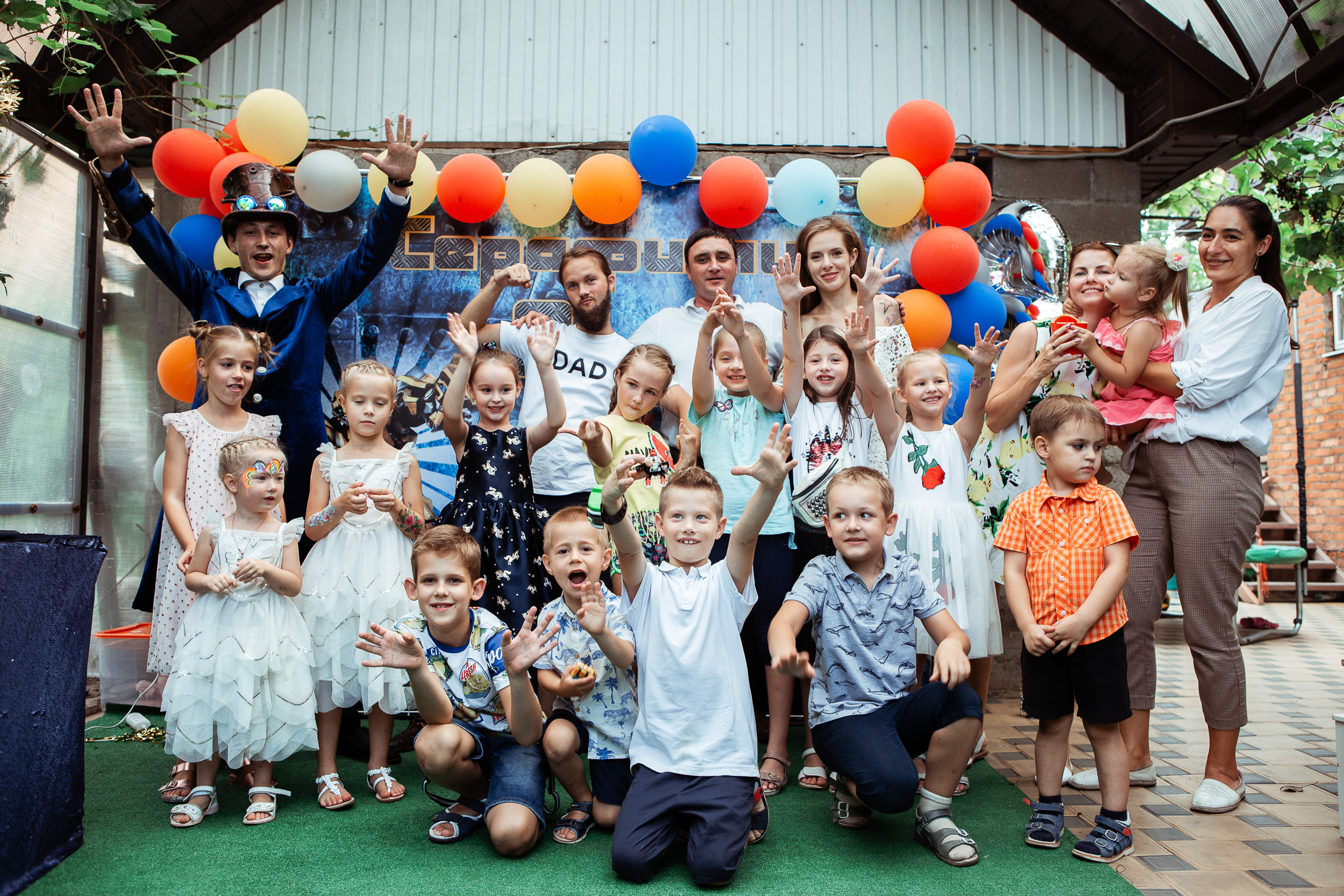 День Рождение Серафима