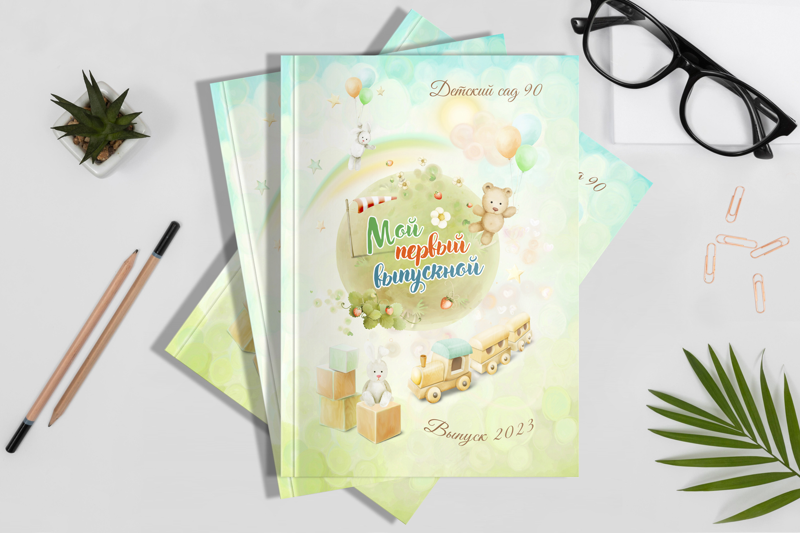 Деревянные игрушки