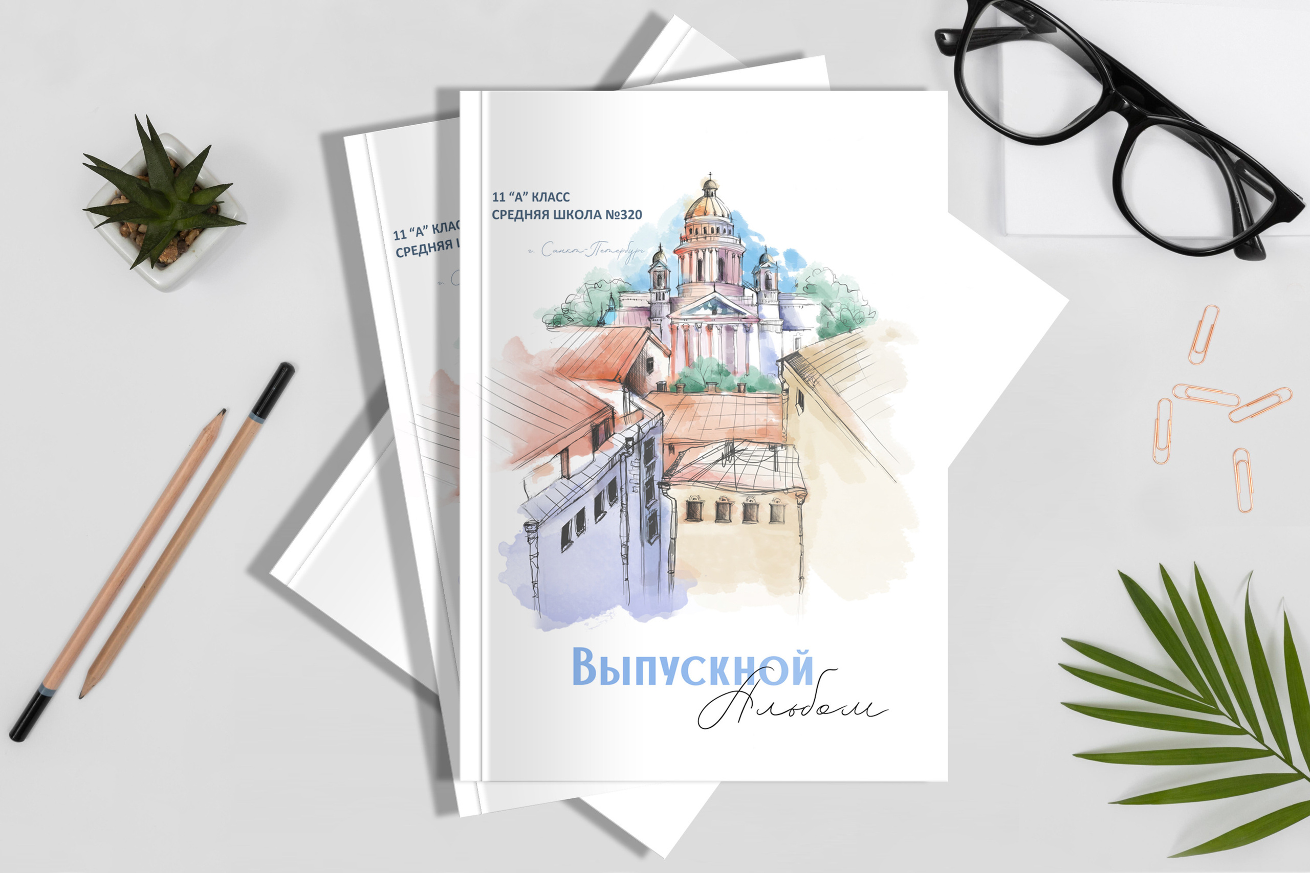 Санкт-Петербург