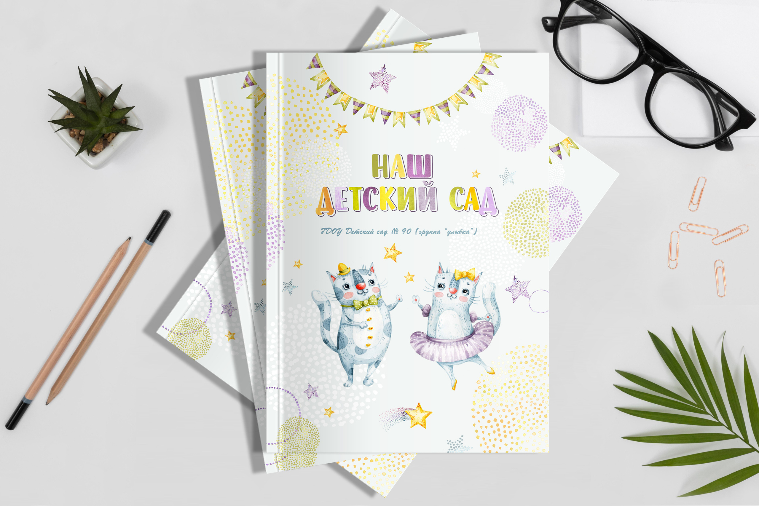 Толстые котики