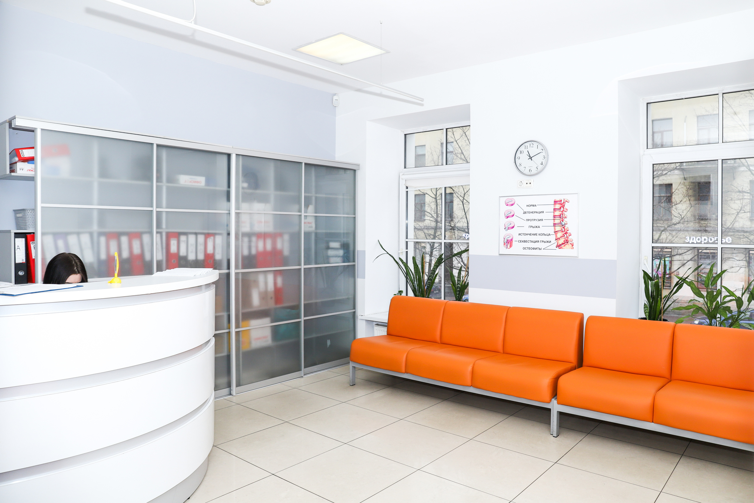 Медицинский центр «НС Клиник»