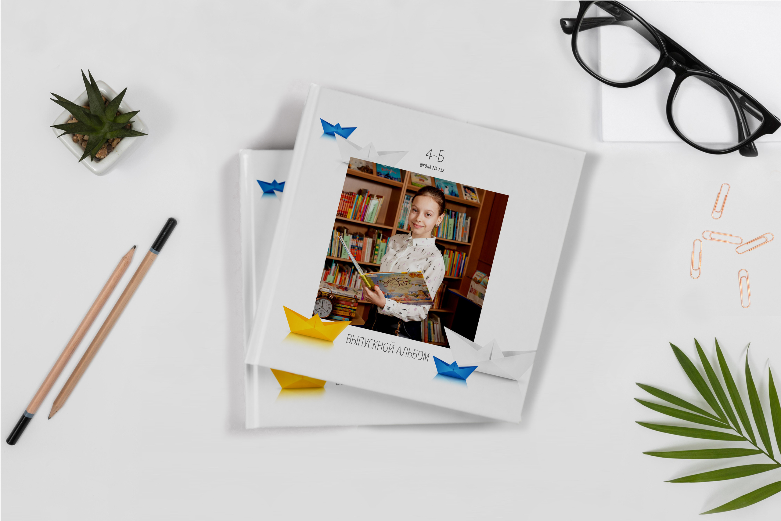 Бумажные кораблики