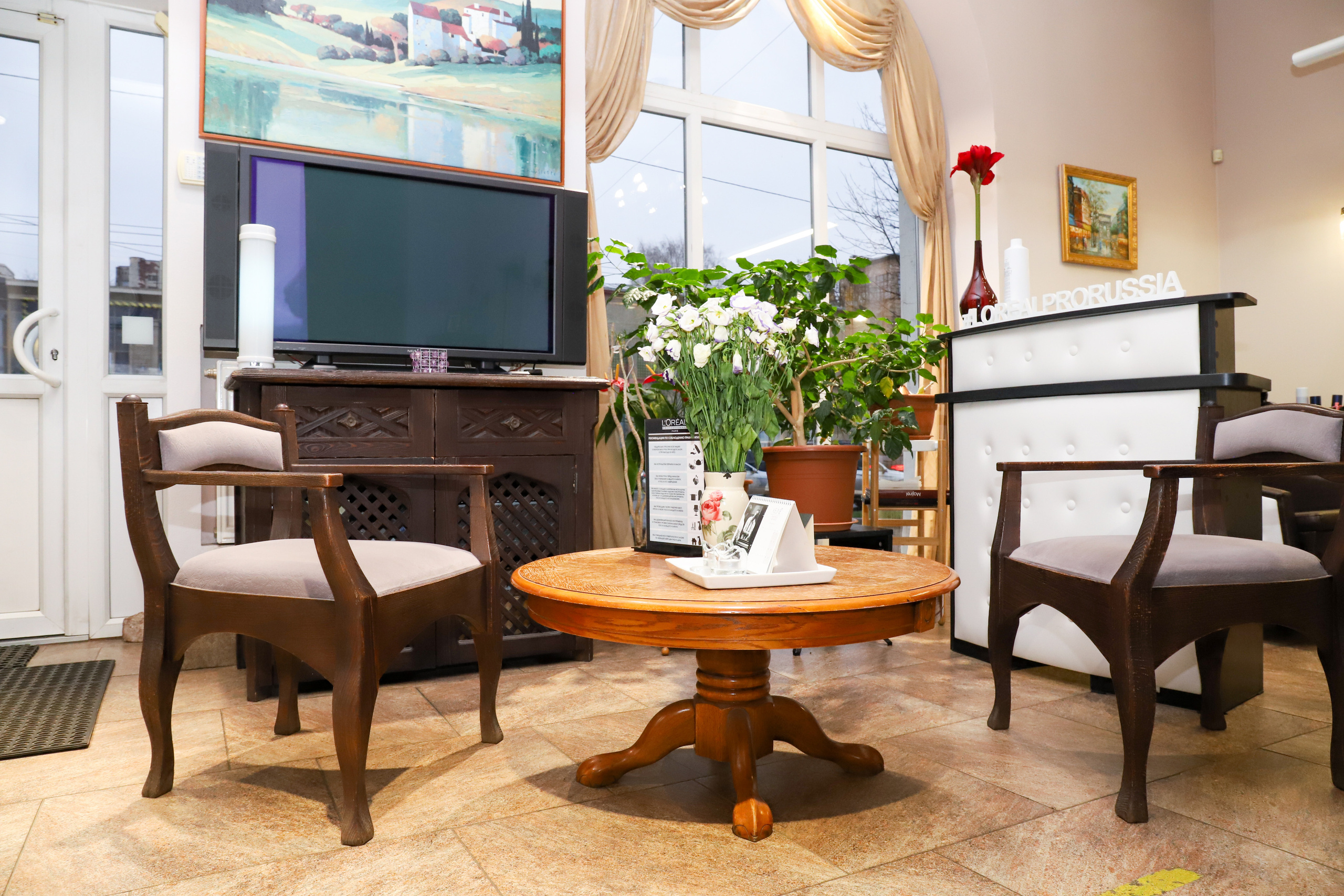 Центр Красоты на Энгельса