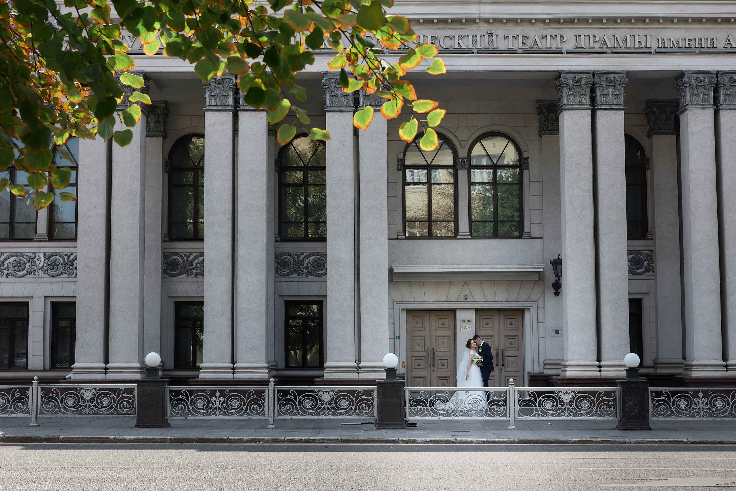 Театр драмы им. А. Кольцова