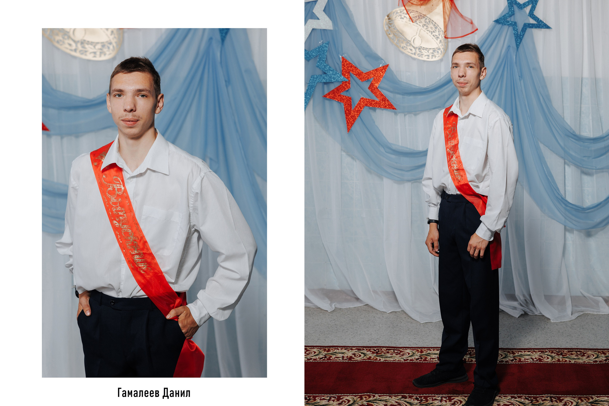 03-Гамалеев Данил