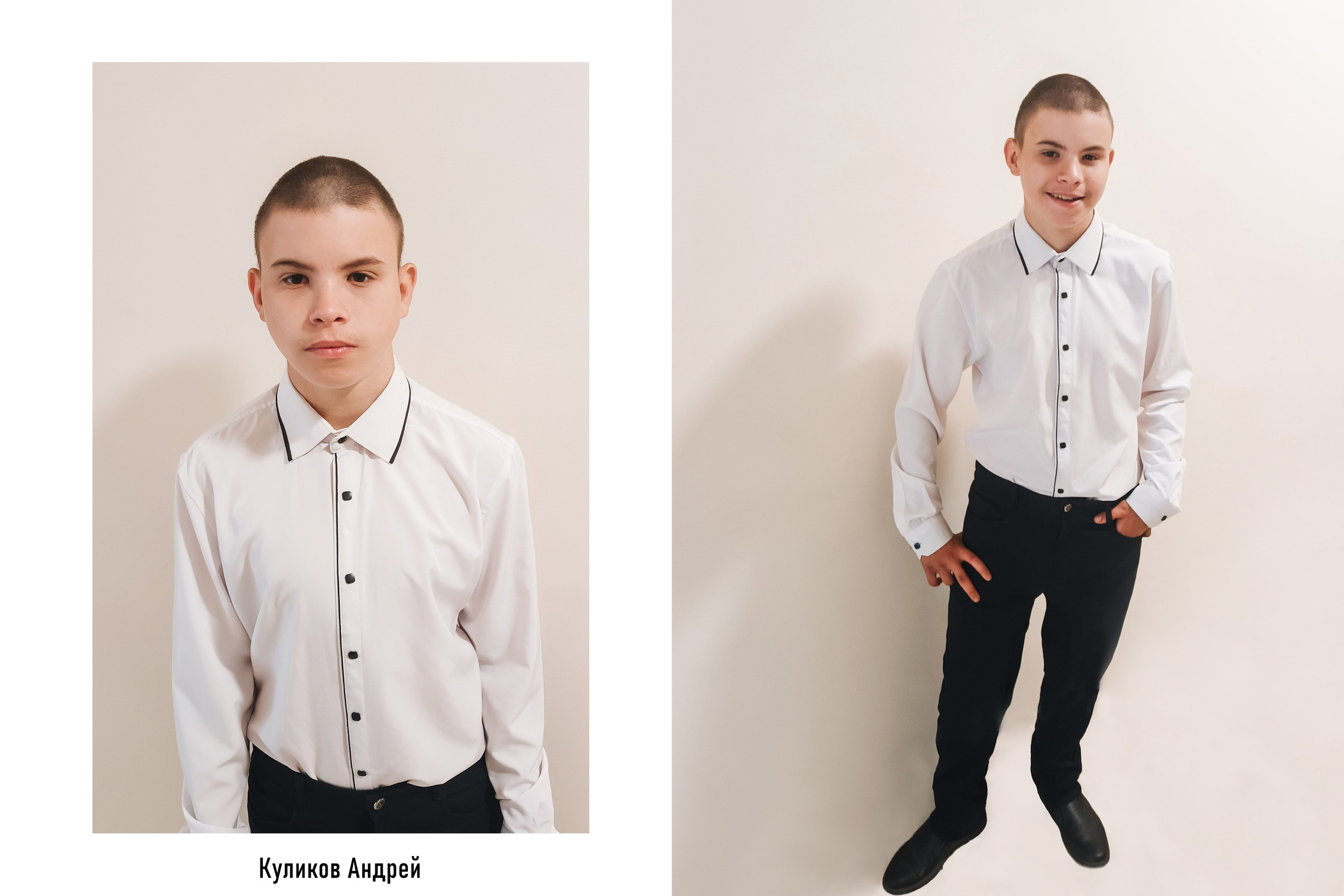 09-Куликов Андрей