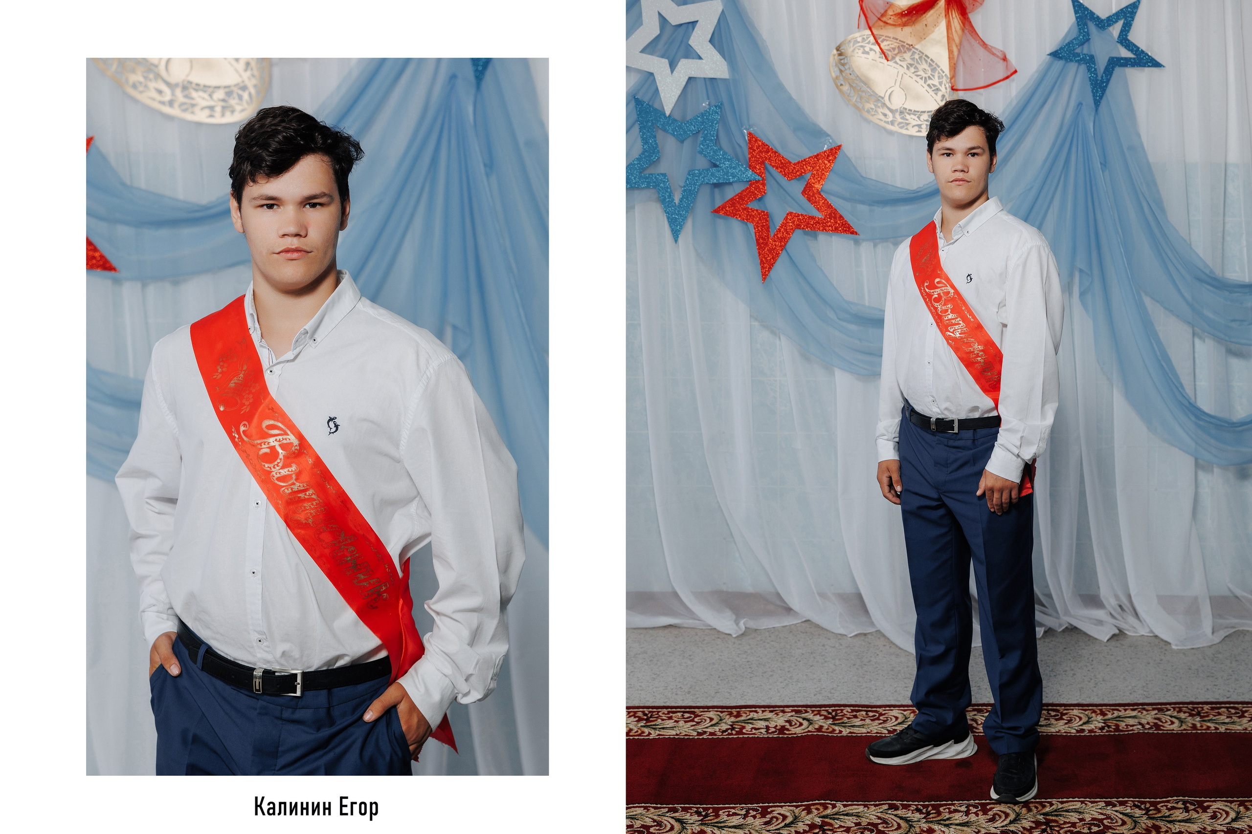 04-Калинин Егор