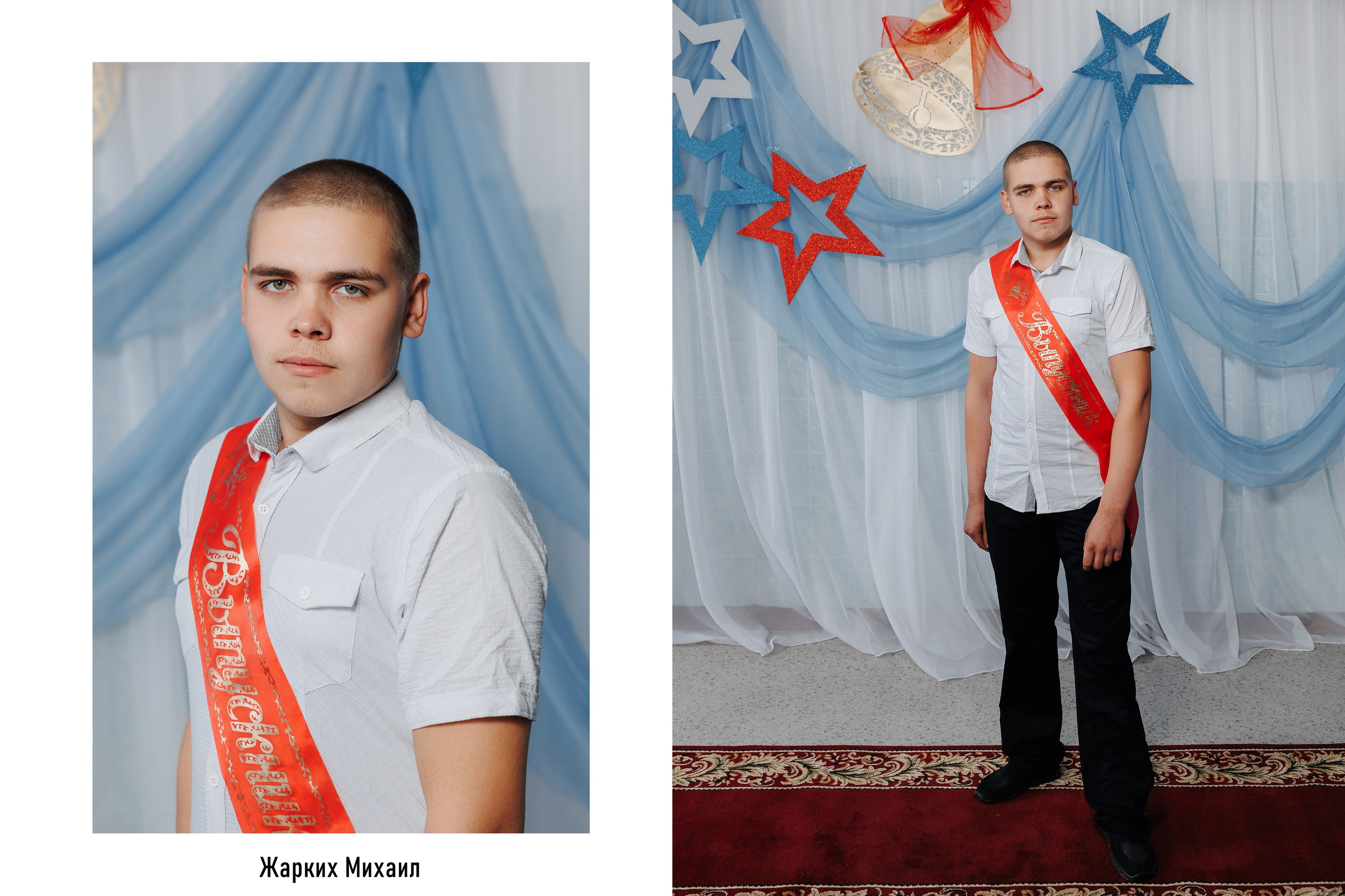 06-Жарких Михаил
