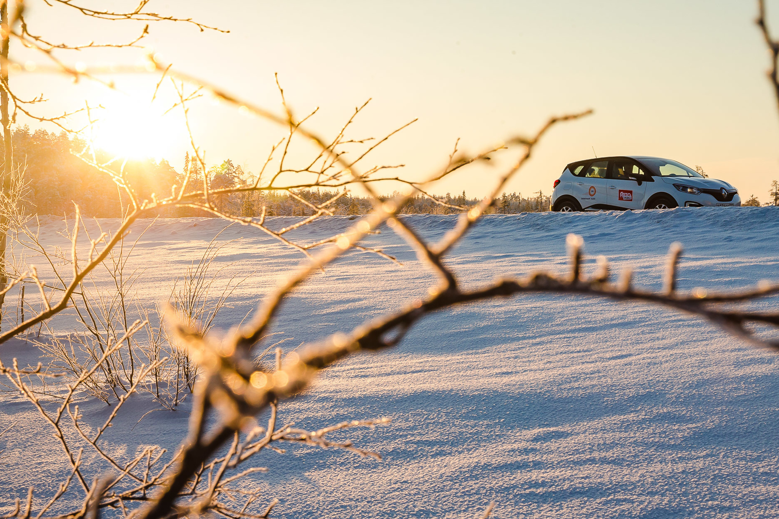 Мурманск. Фотограф Дмитрий Питерский