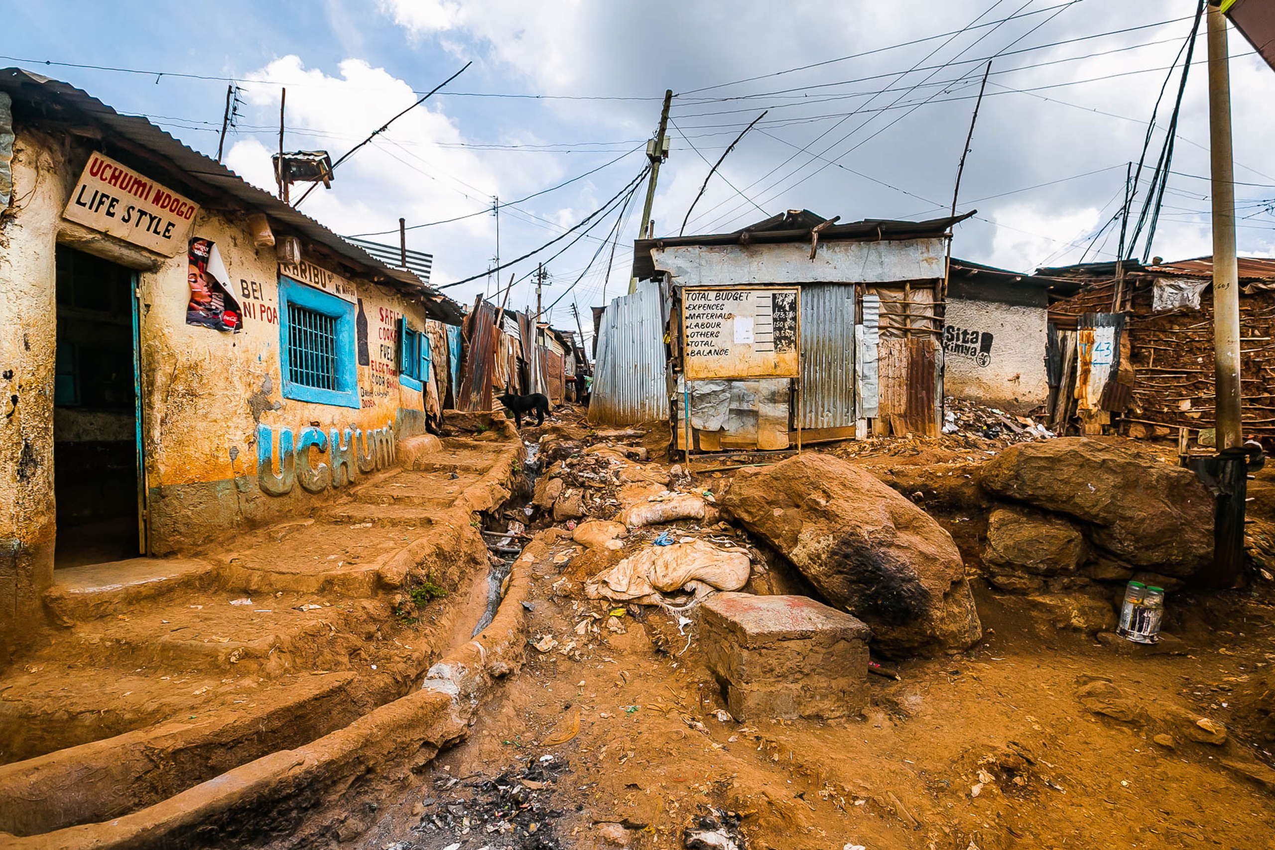 Кения. Фотограф Дмитрий Питерский