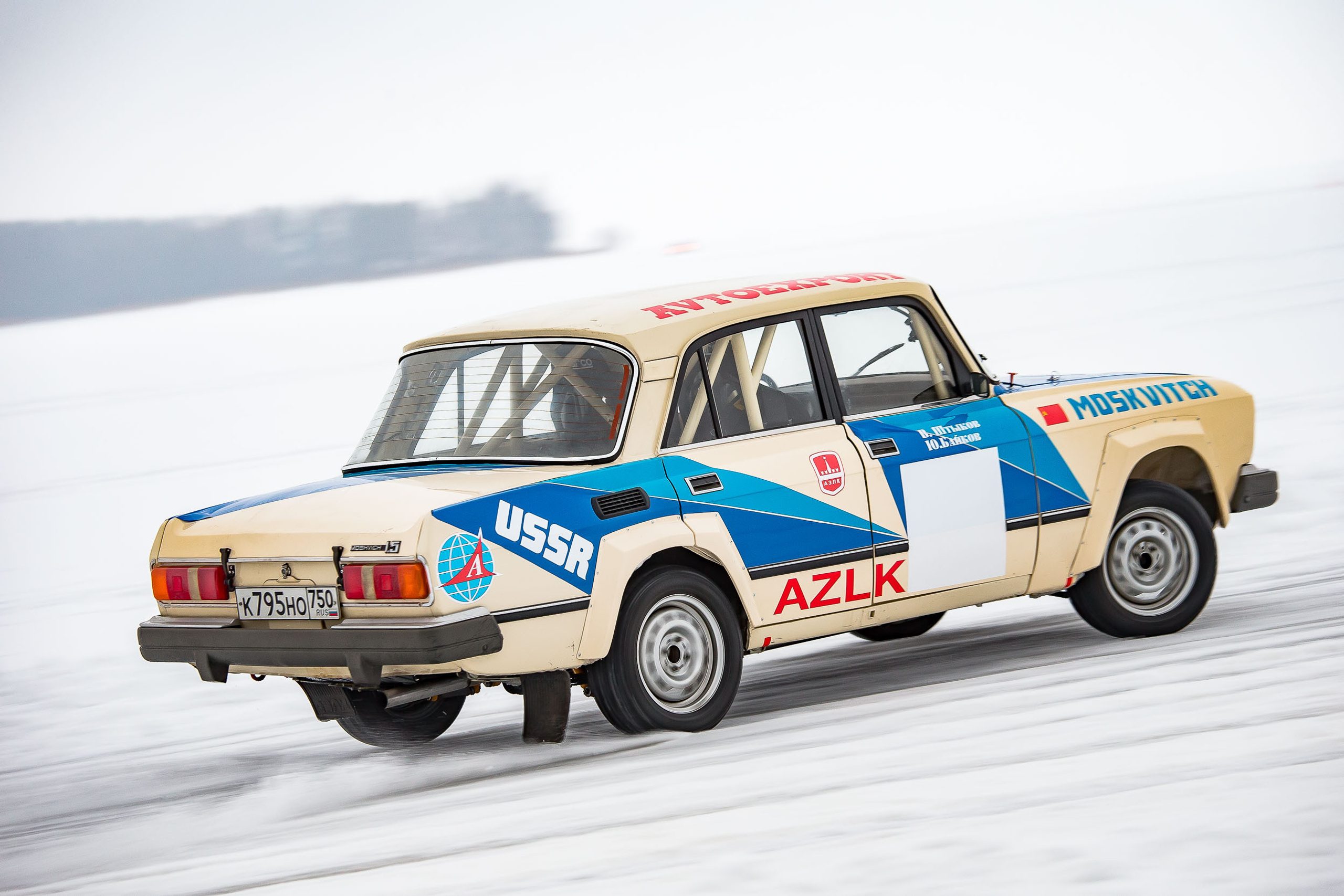 VFTS & 2140. Фотограф Дмитрий Питерский