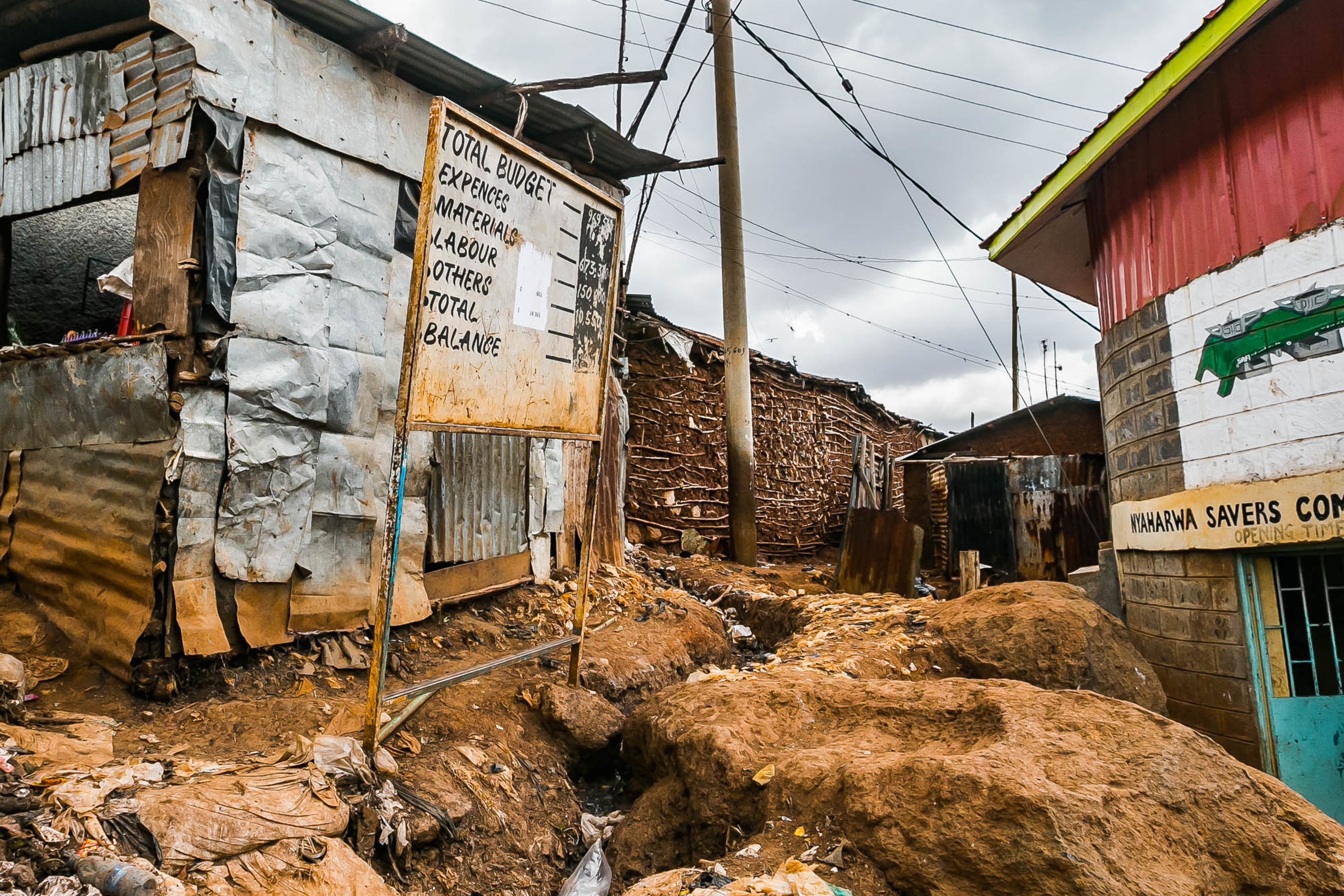 Кения. Фотограф Дмитрий Питерский