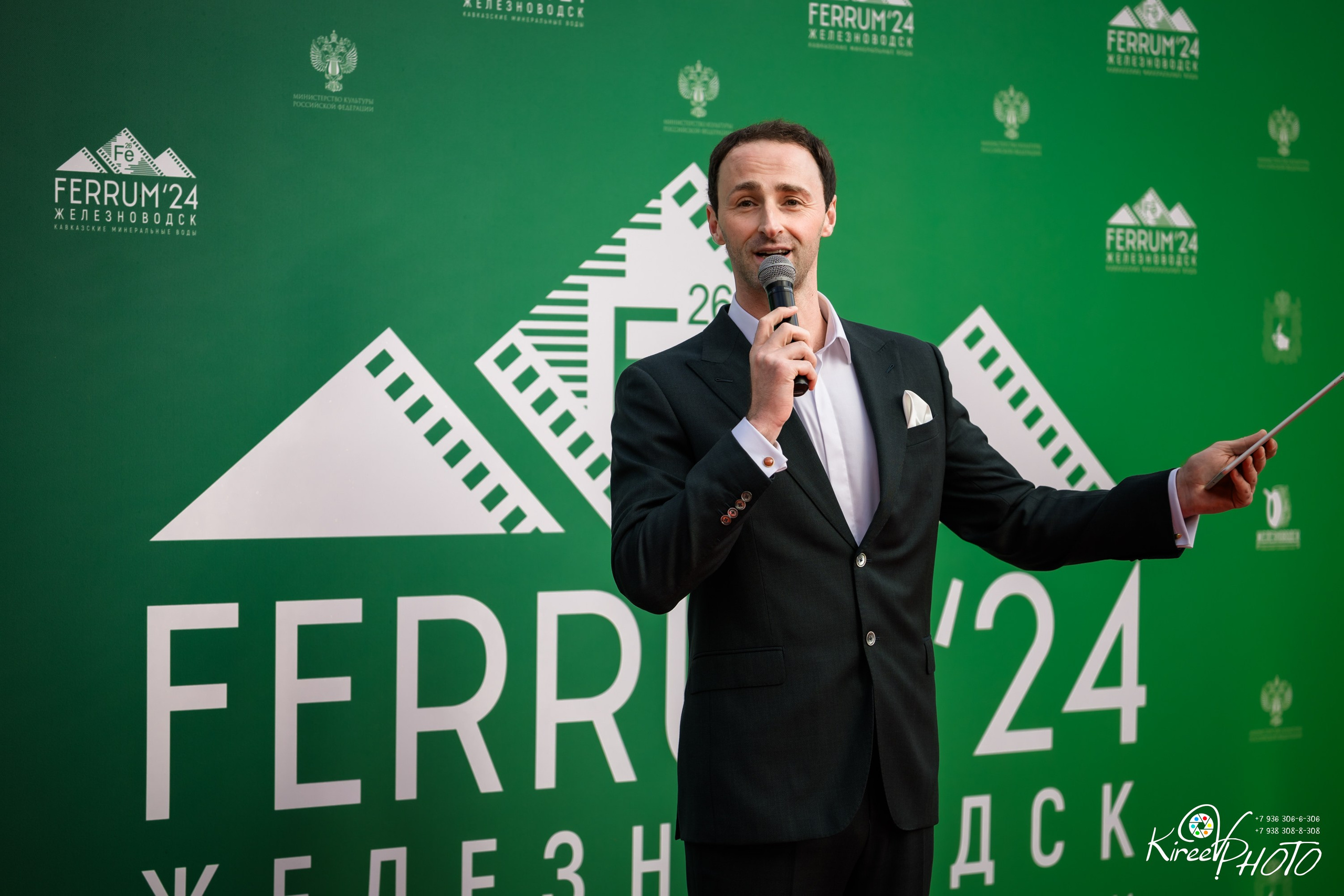Ferrum Fest. Не Свадебный Фотограф Ставрополь Москва Сочи Репортаж Контент Реклама Спорт Мода Косплей Портреты Семья Дети