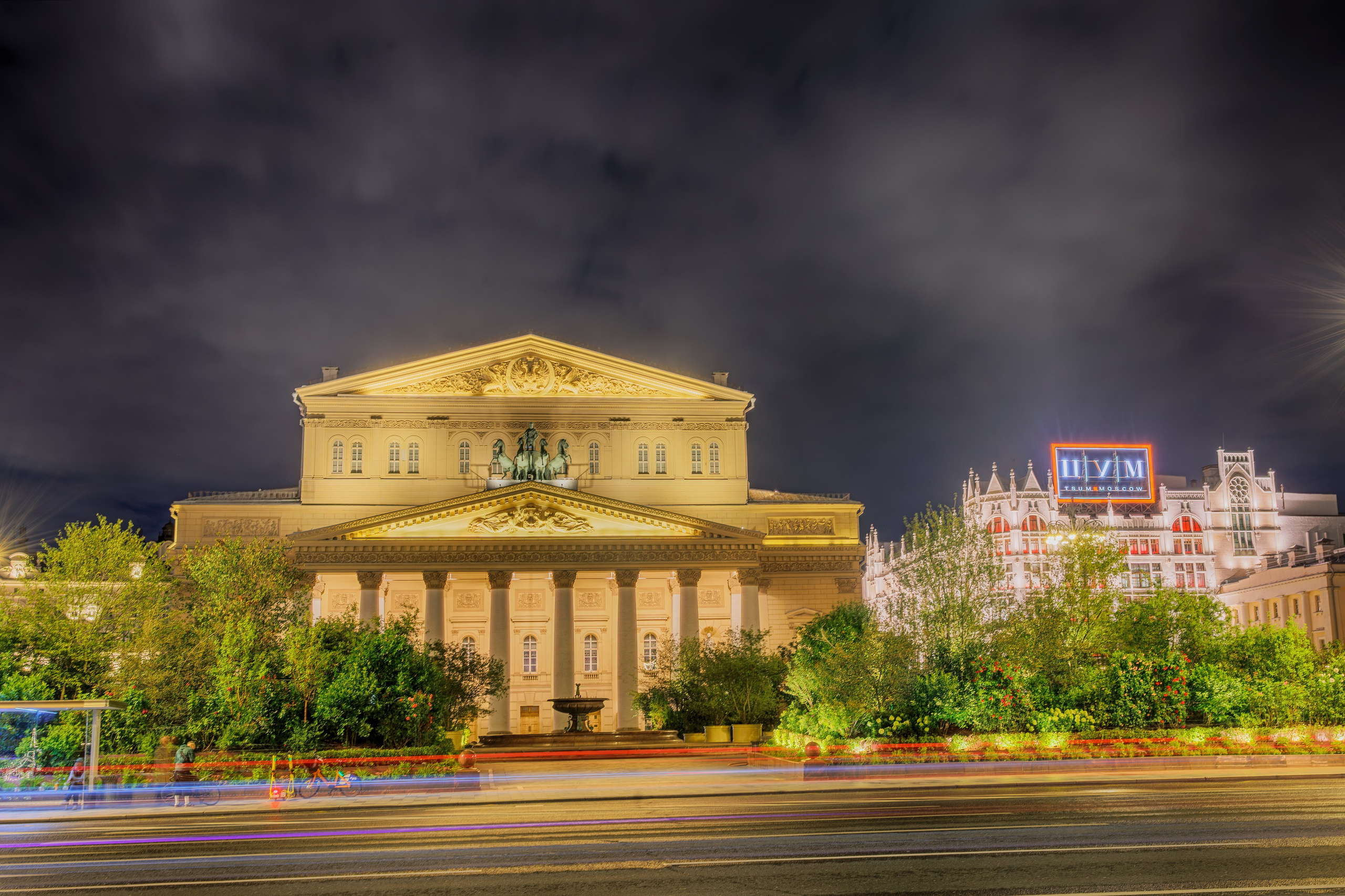 На этой странице будут статьи про наши вечерние и не только прогулки по Москве. 1000 куполов России, фотопроект Вадима Квятковского и Надежды Ельцовой