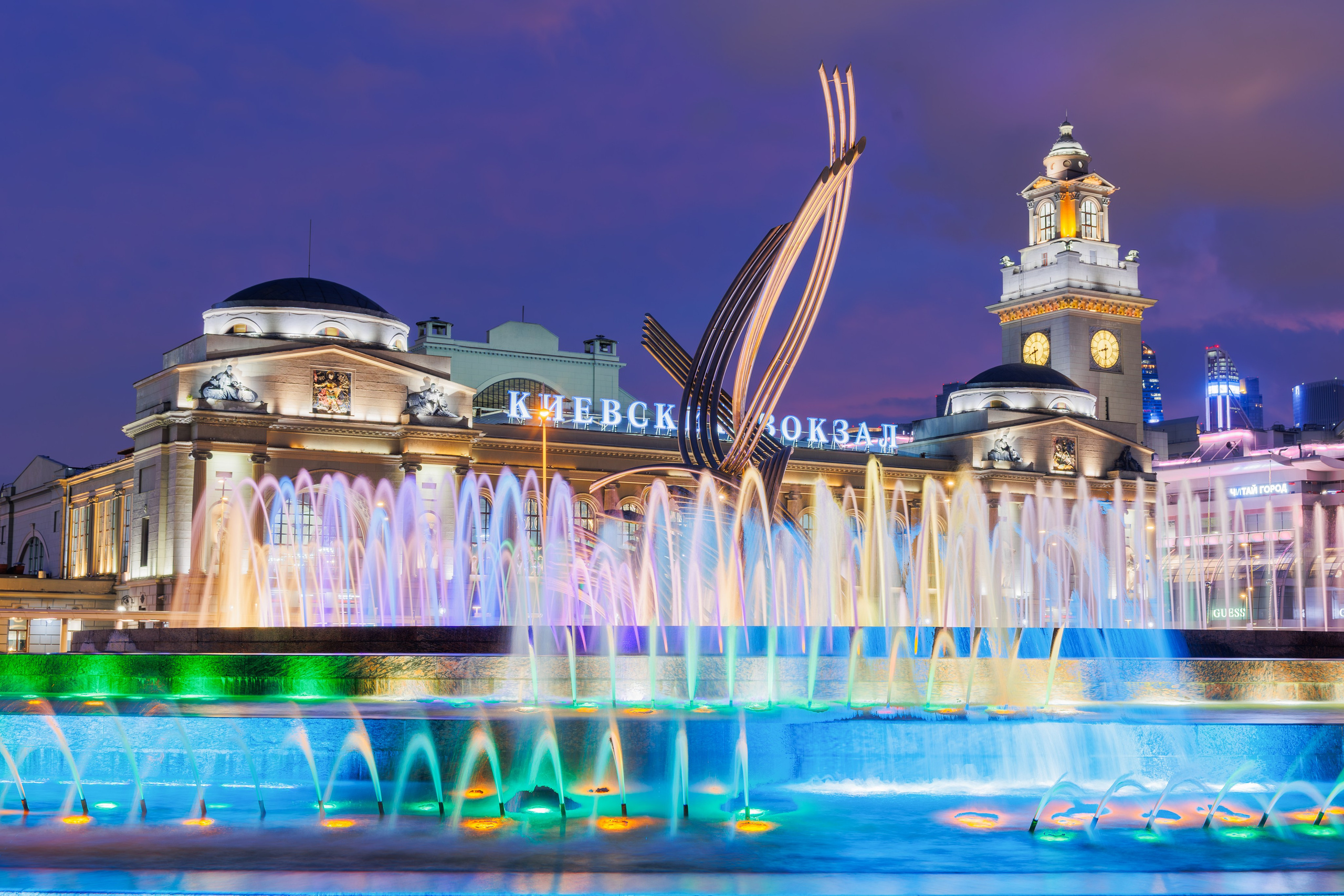 На этой странице будут статьи про наши вечерние и не только прогулки по Москве. 1000 куполов России, фотопроект Вадима Квятковского и Надежды Ельцовой