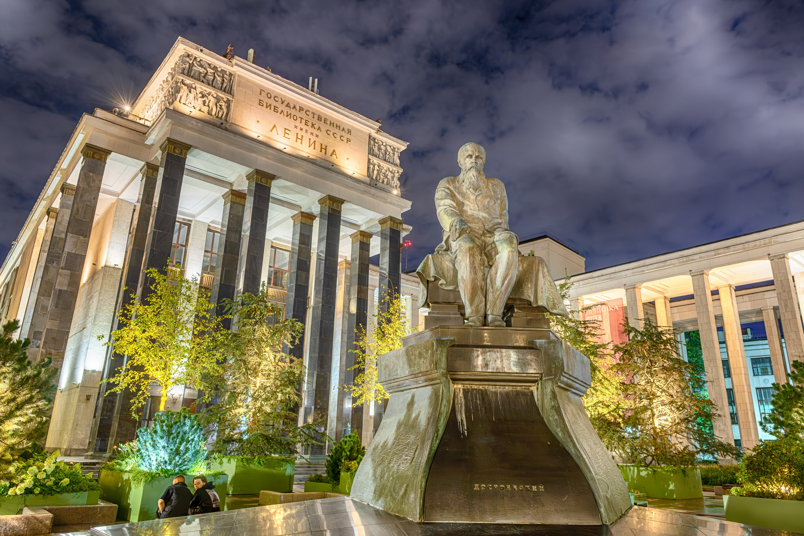 На этой странице будут статьи про наши вечерние и не только прогулки по Москве. 1000 куполов России, фотопроект Вадима Квятковского и Надежды Ельцовой