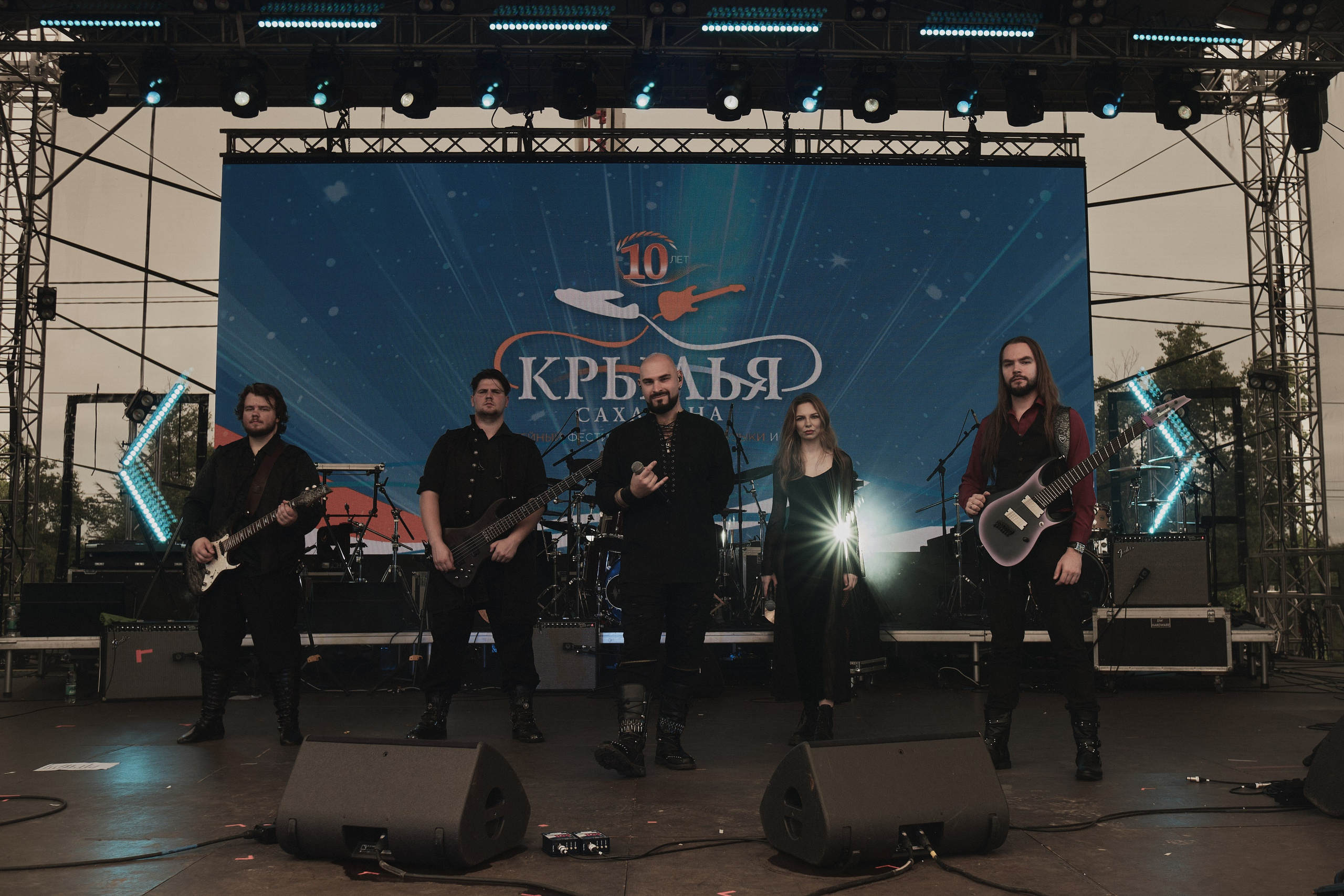Концерт группы «Saphath»
