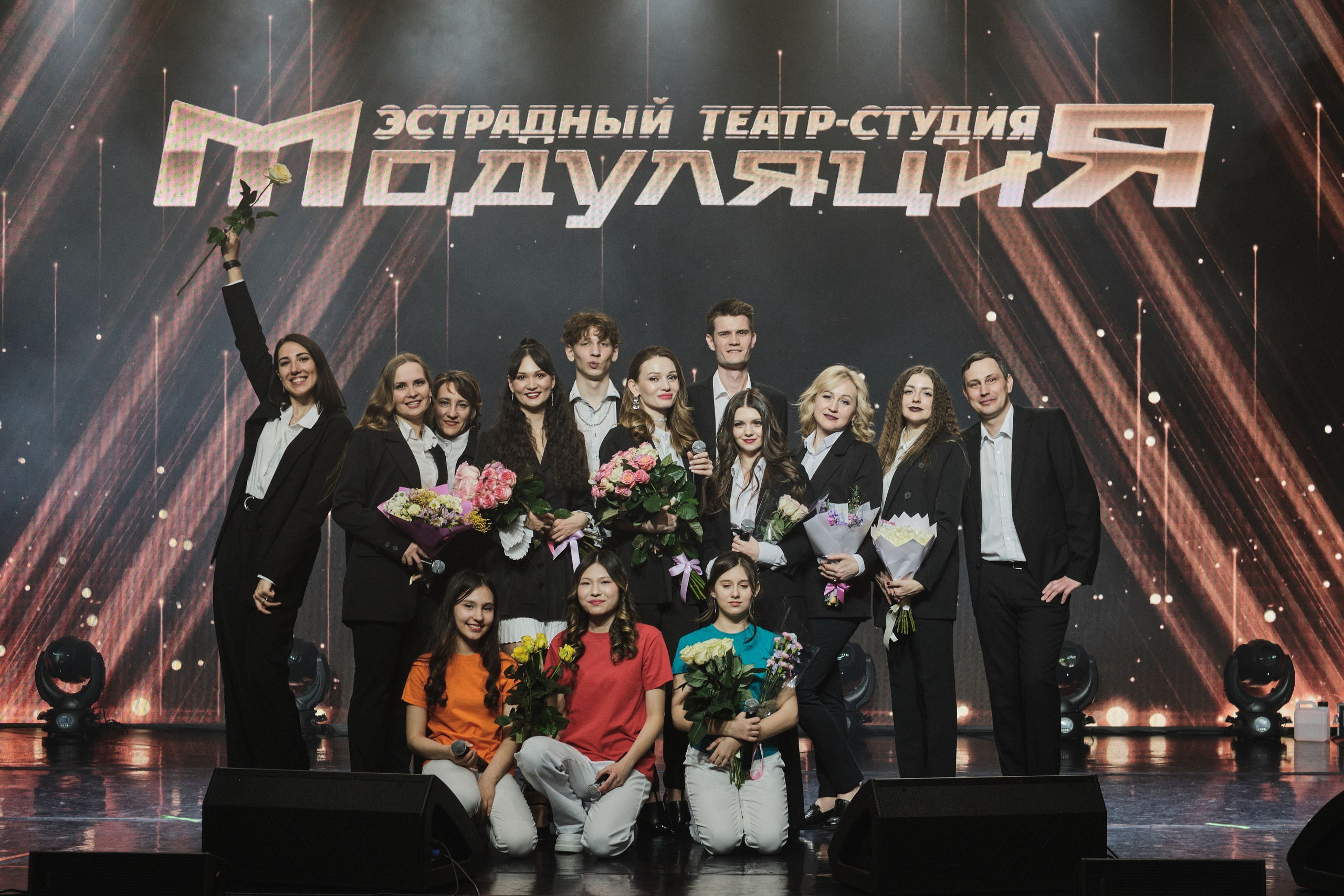 Концерт «Монологи о важном»
