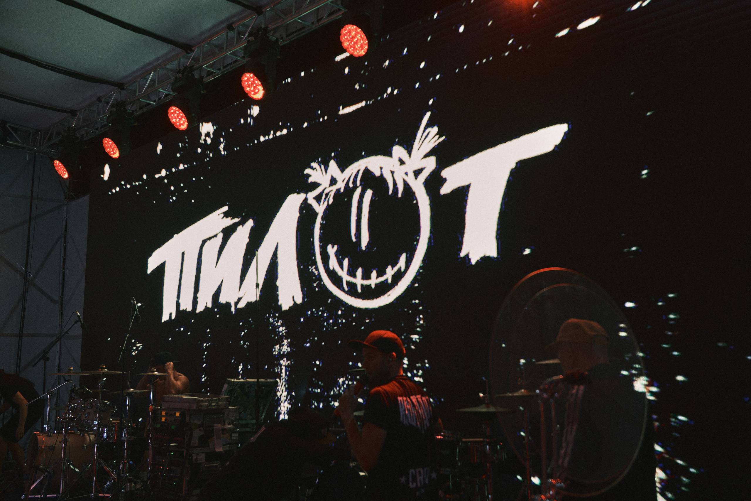 «Пилот»