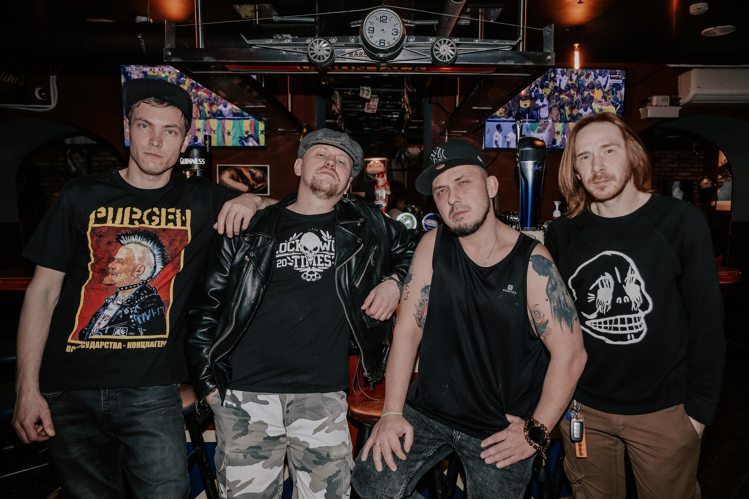 Рок-группа Громко