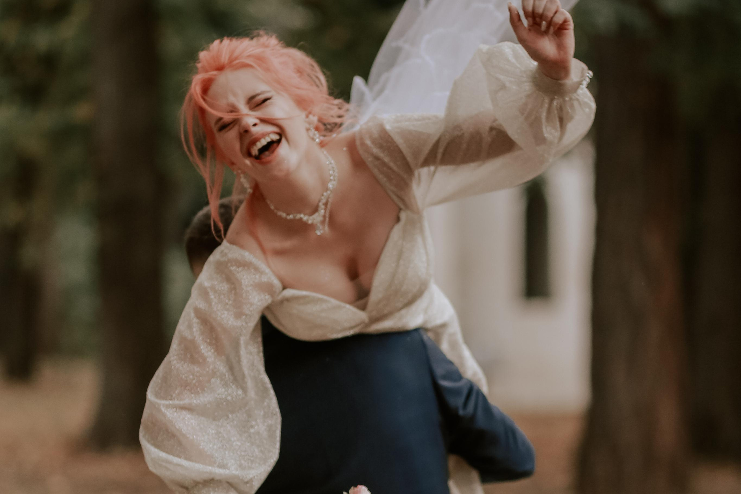 Кирилл и Надежда. Царицыно