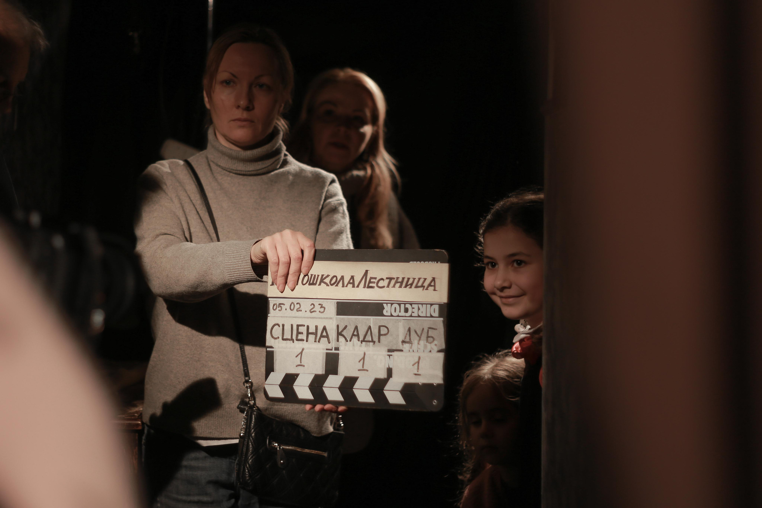 Съёмки фильма «Честное слово». Киношкола Лестница. Режиссёр Вадим Семёновых