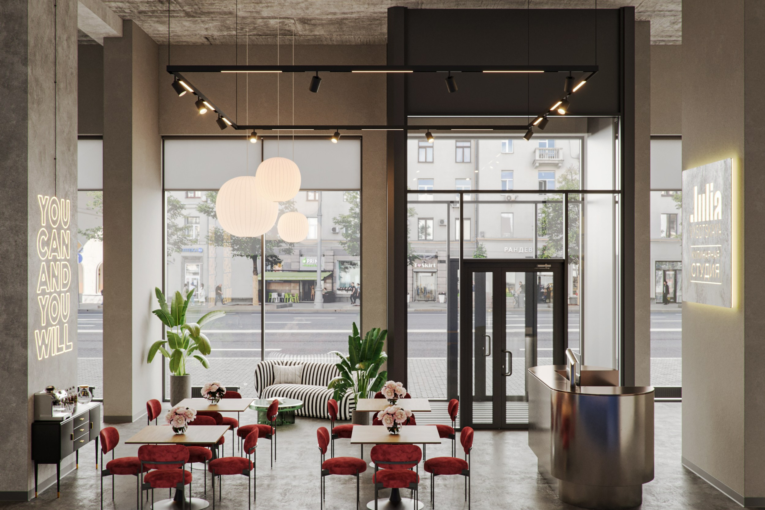 Кулинарная студия Юлии Высоцкой Часть 1. ZH_VIS | 3D Визуализация интерьеров