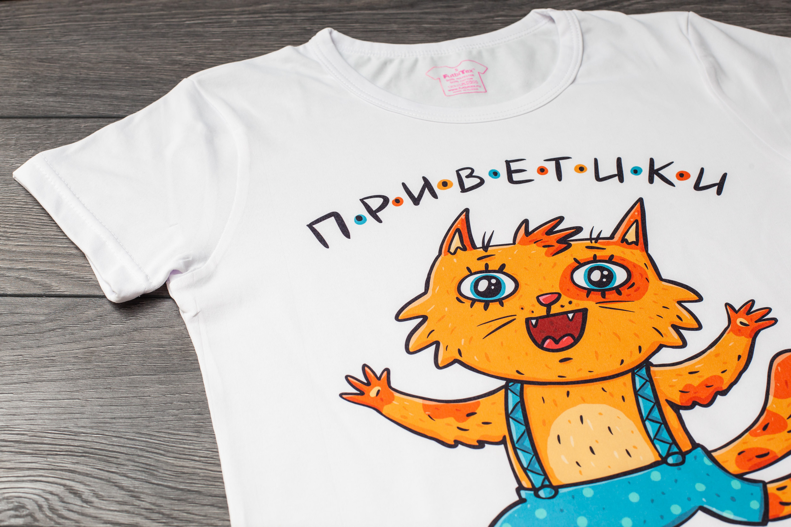 Печать на футболках