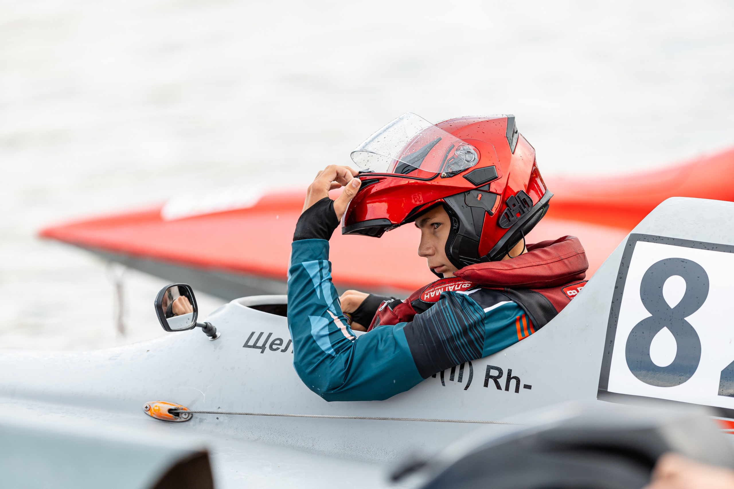 Спортивный репортаж