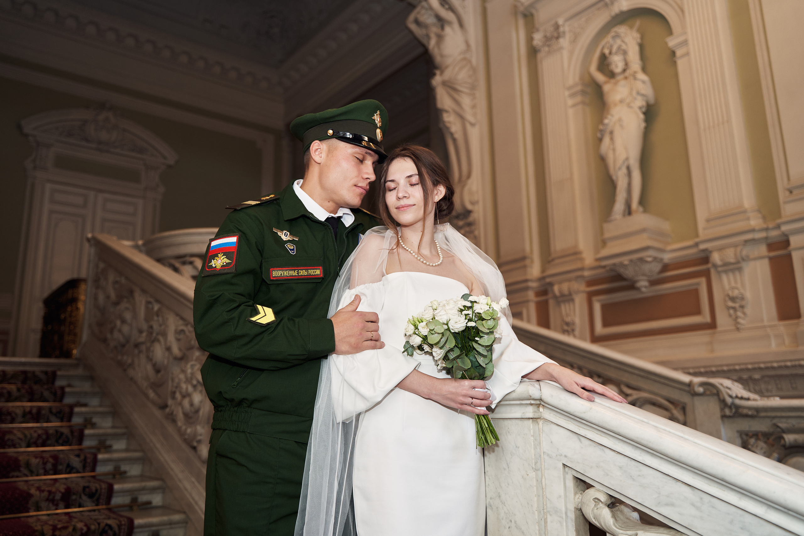 Владимир и Тамара