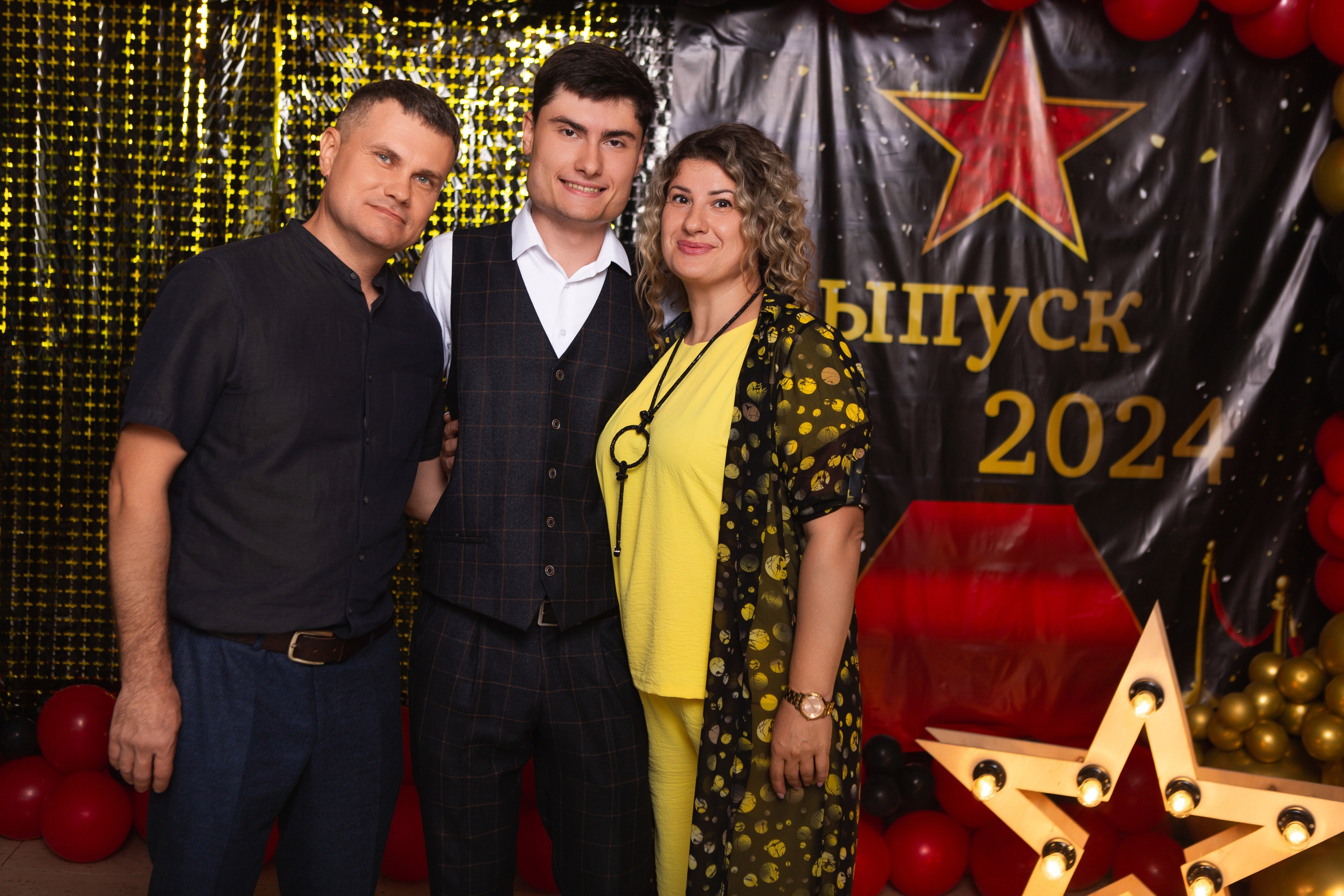 Фотосессии с родителями