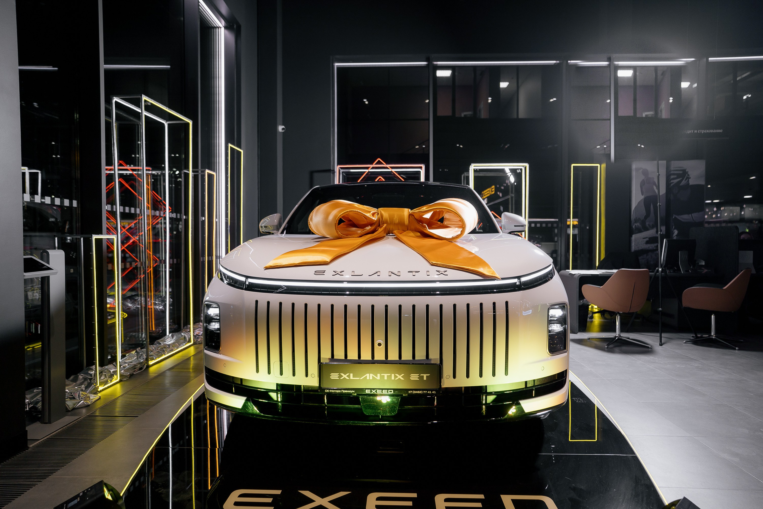 Презентация Exlantix ET