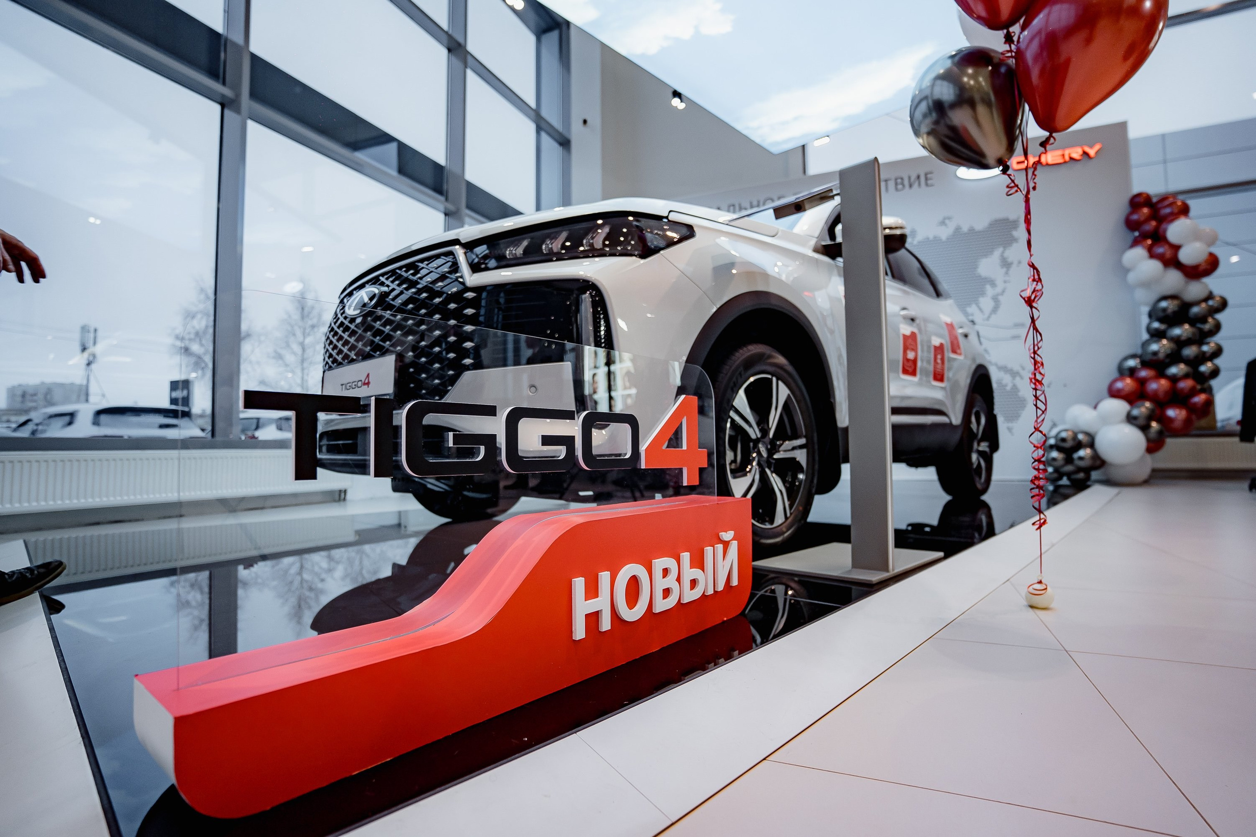 Презентация Cherry Tigo 4